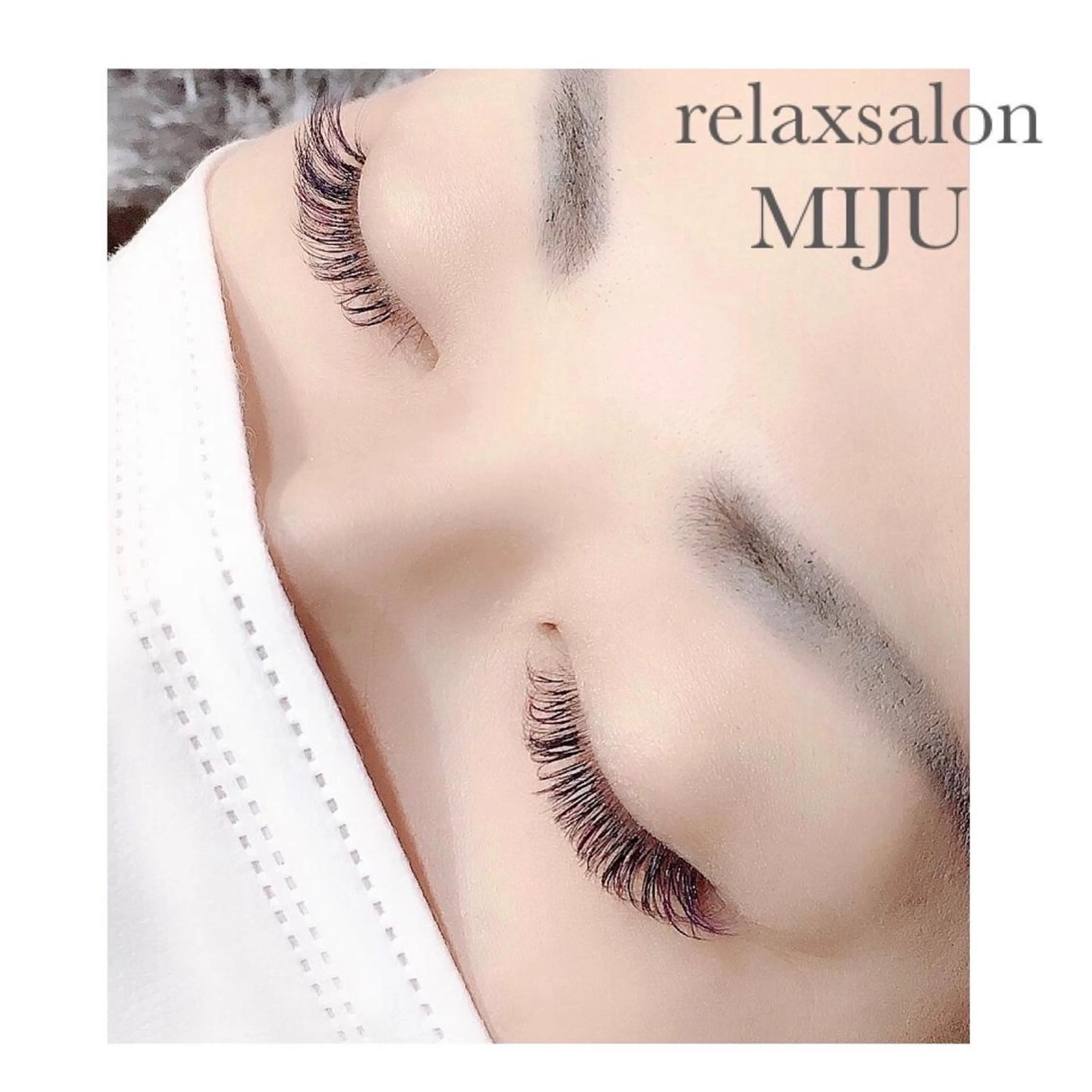 マツエク・マツパ relax salon  MIJU所属・shigehira yukoのマツエク・マツパデザイン