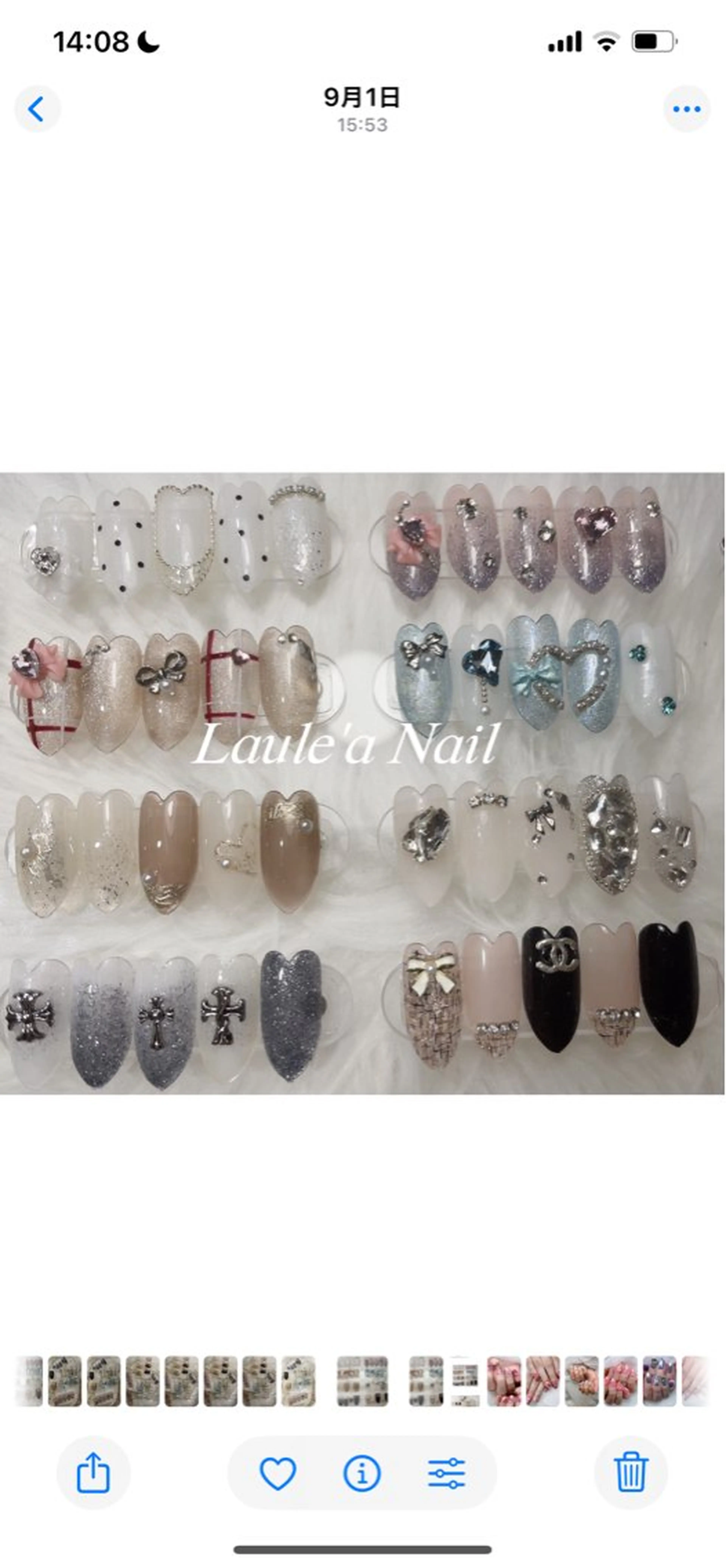 JR【当店大人気】定額B🩷9980円→6500円️❤️ケア込みの写真