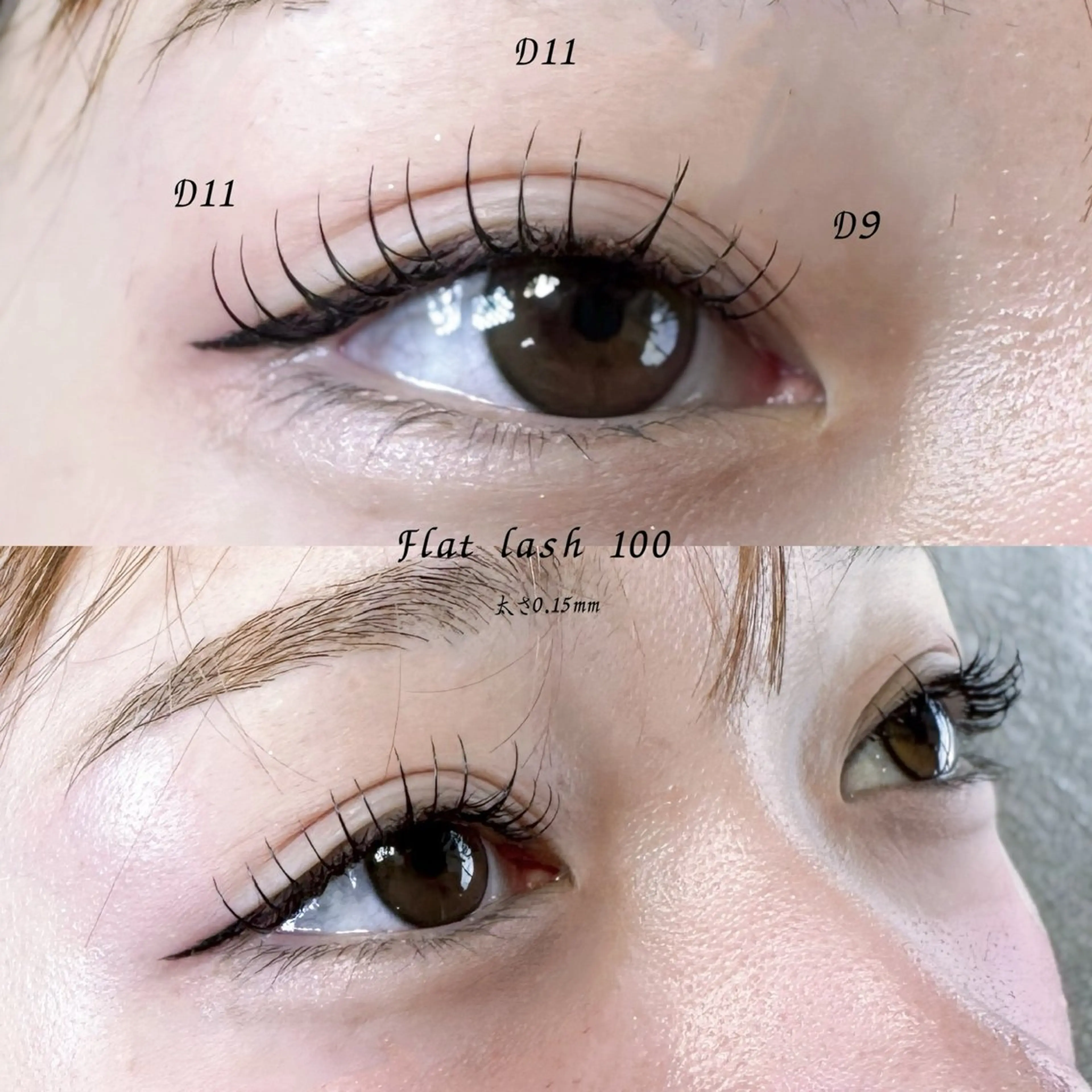 【フラット100本3300円】LEDエクステ変更+1100円😍カラー変更可⭐️オフ.コーティング込・Lカール有の写真