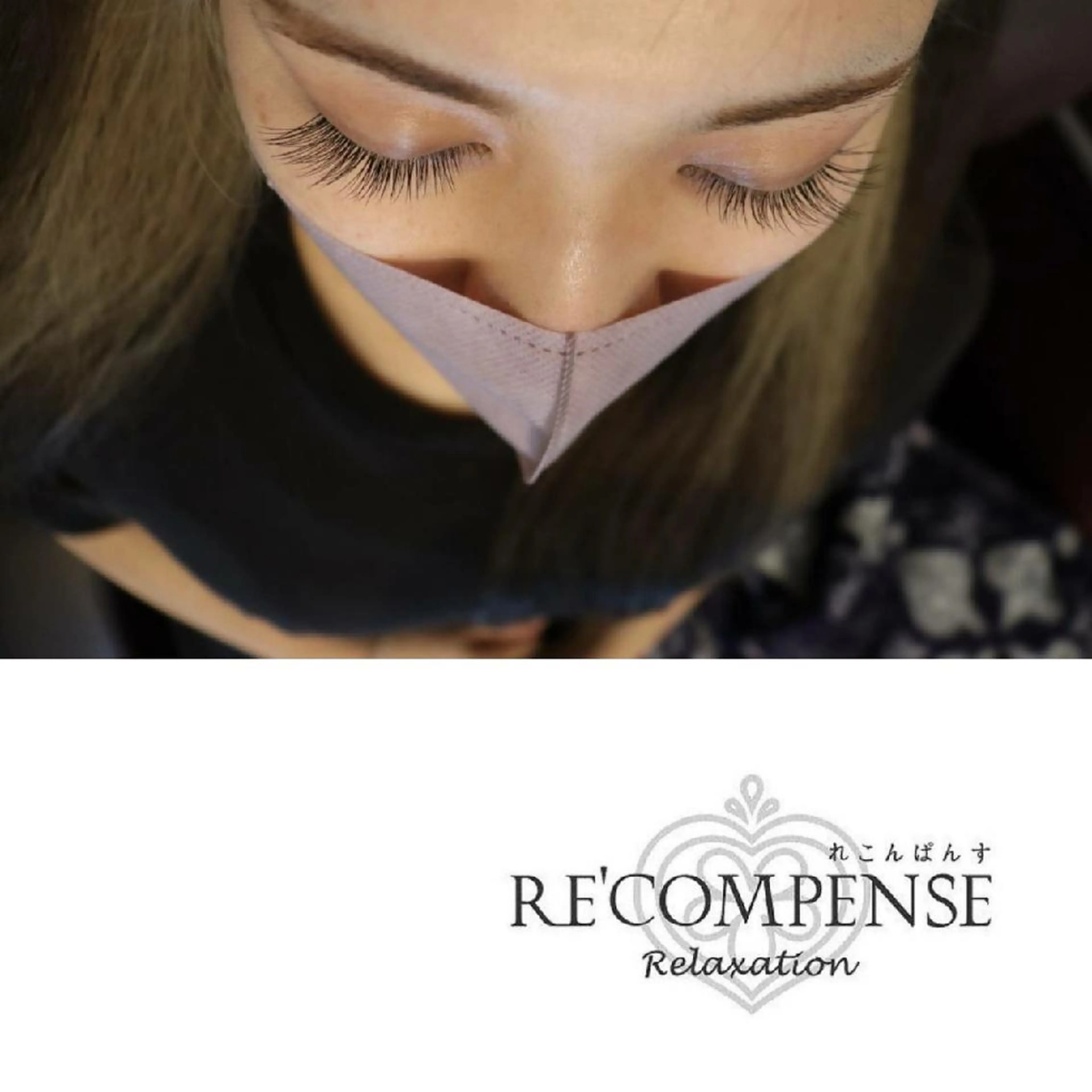 マツエク・マツパ RE'COMPENSE所属・れこん ぱんすのネイルデザイン