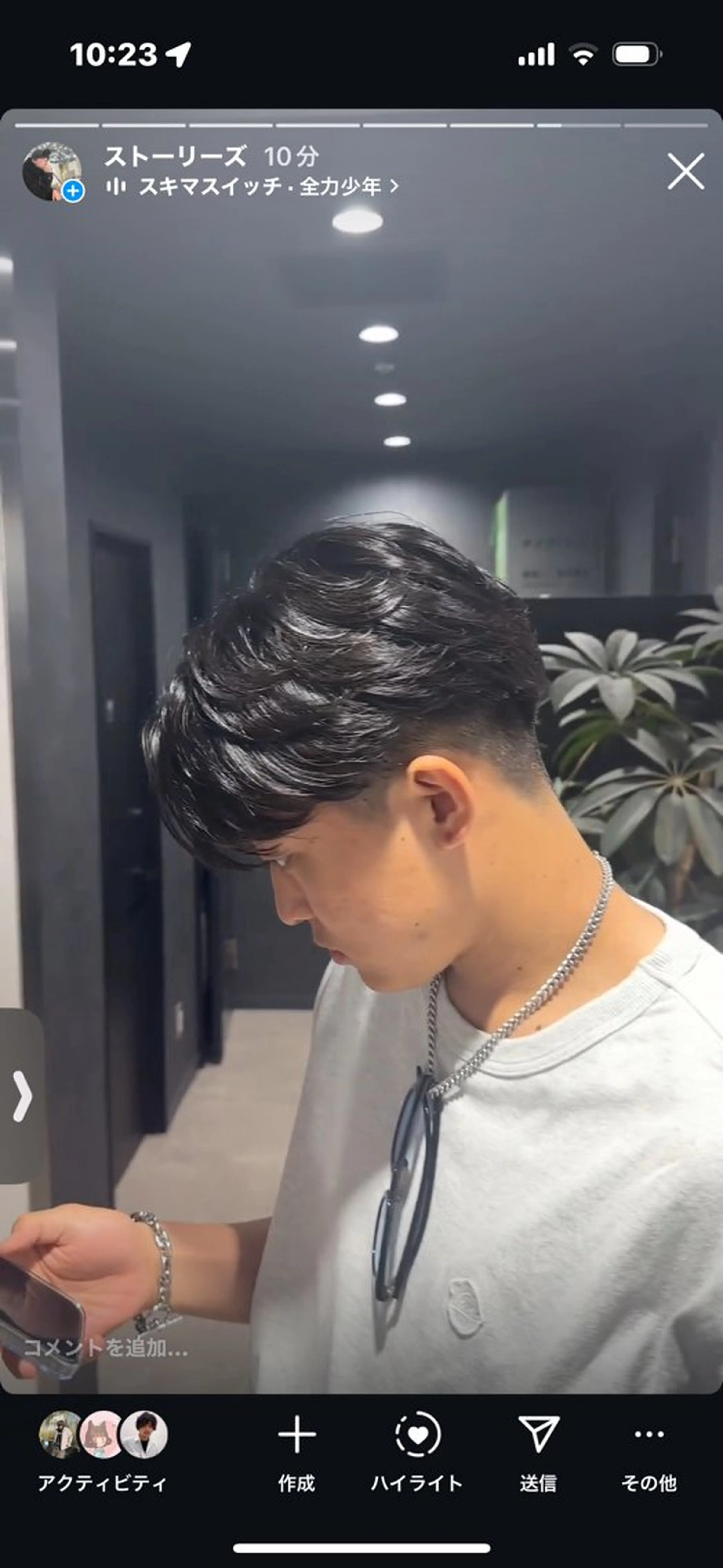 ショート パーマ メンズ 【メンズサロン】 BLUCK 横浜のヘアスタイル