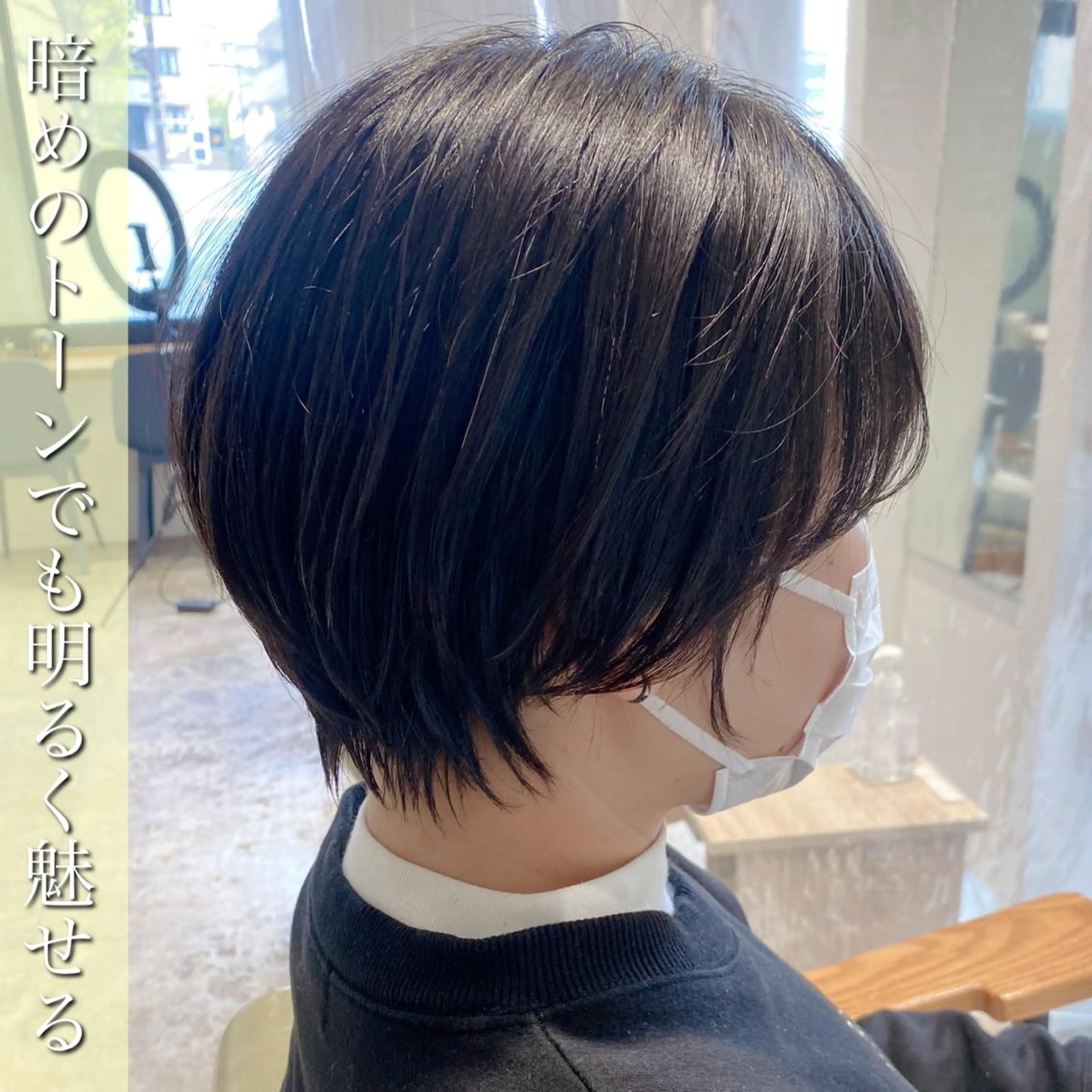 ショート 似合わせカット ショートヘア カット ヘアカラー トリートメント ✨圧倒的満足度◎ 小顔美人ショート✨佃のヘアスタイル