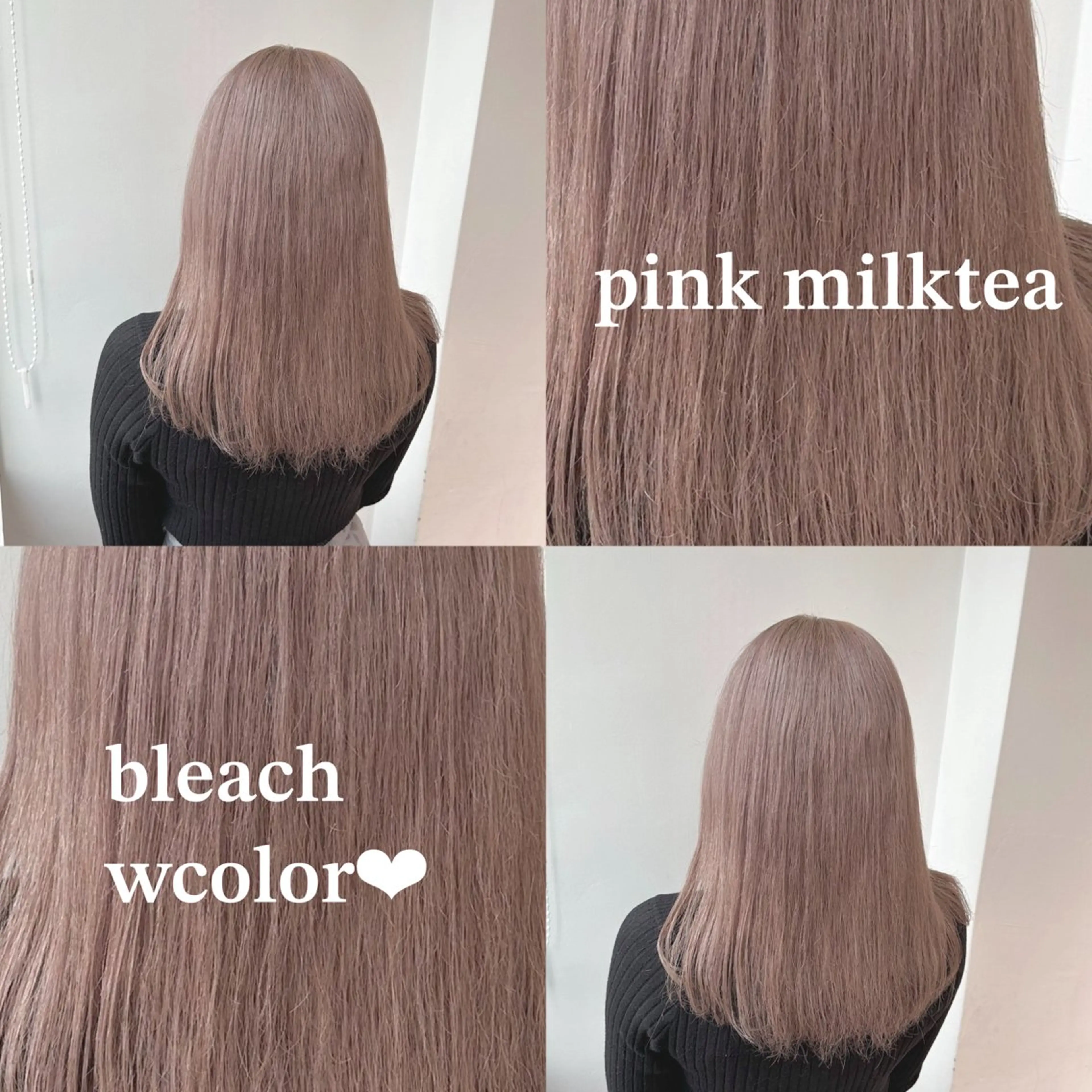 セミロング カラー NAMI🤎ブラウン &ミルクティー🤍のヘアスタイル