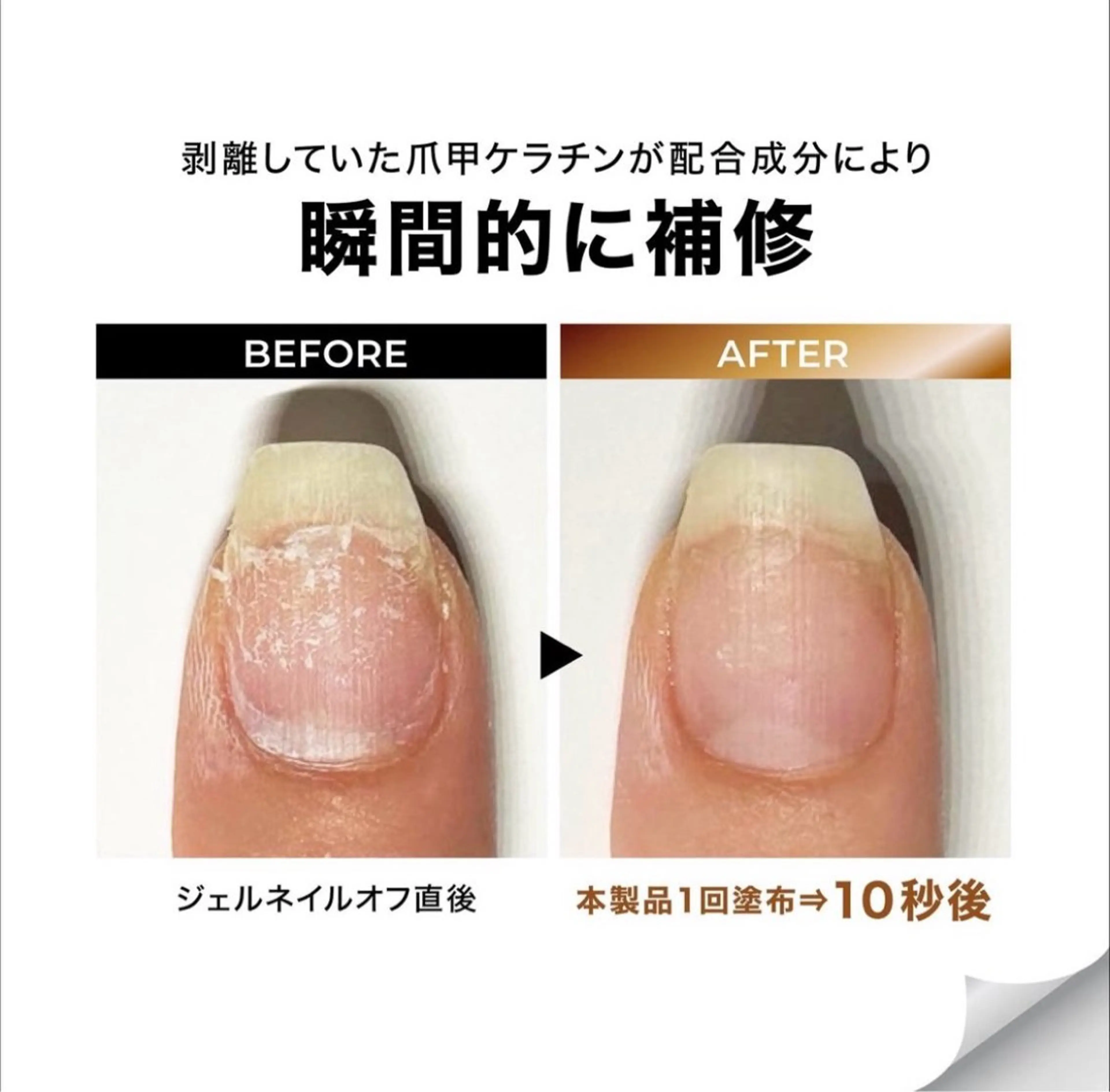 ネイル B☆STELLA KUWABARAのその他イメージ