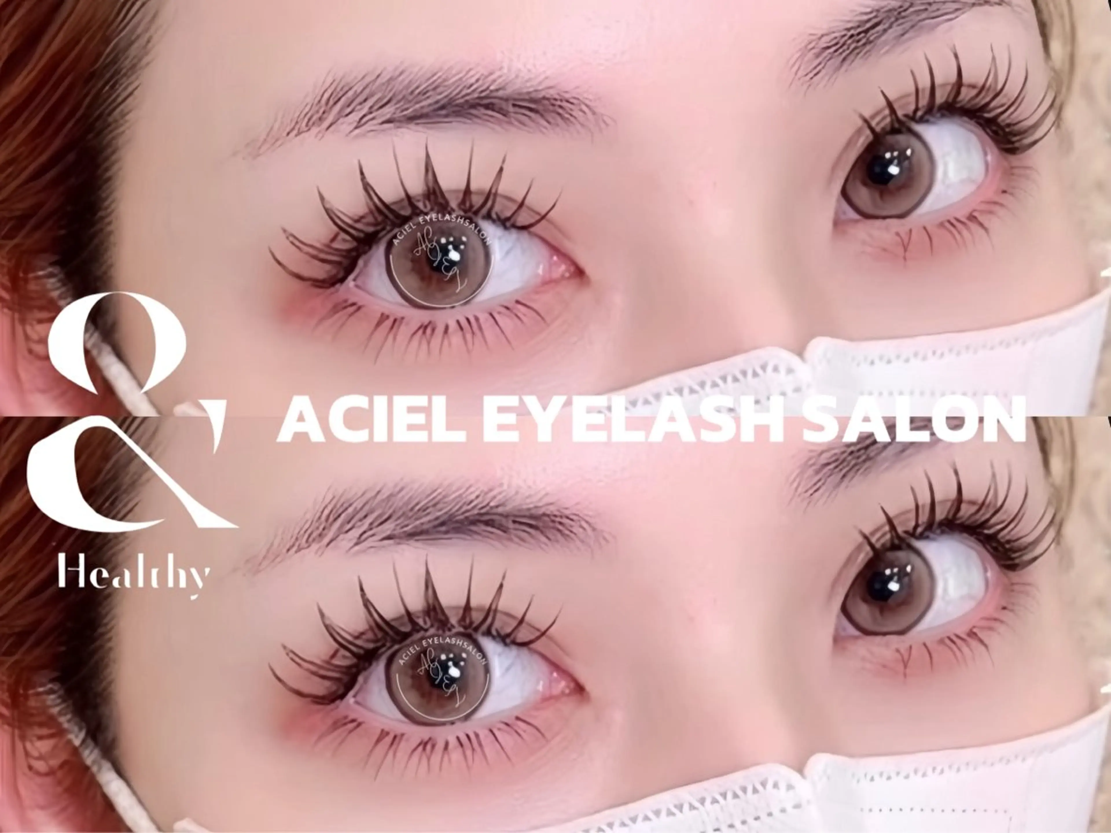 マツエク・マツパ ACIEL EYELASHのマツエク・マツパデザイン