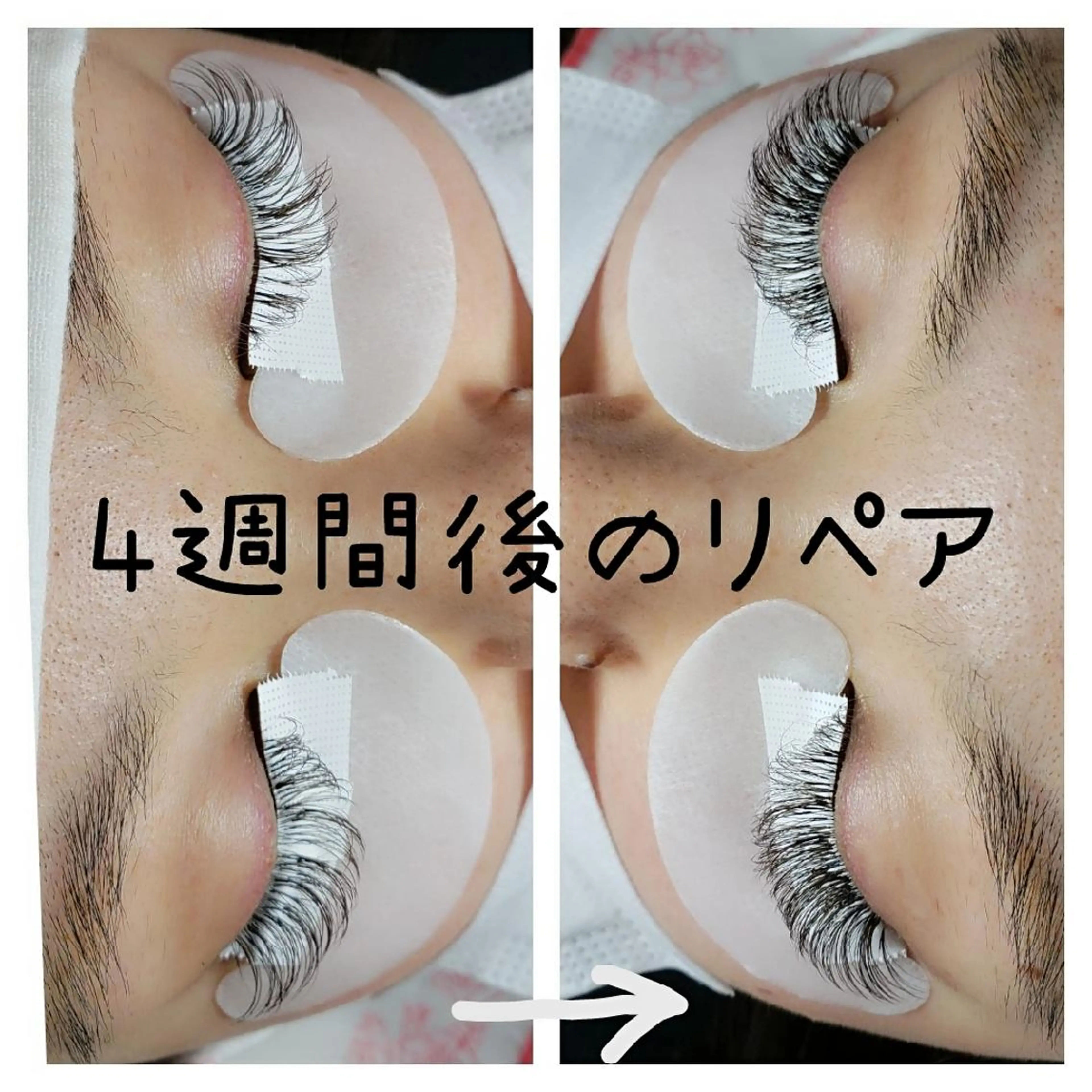 マツエク・マツパ ボリュームラッシュ マツエク Rouge ・ K  　のマツエク・マツパデザイン