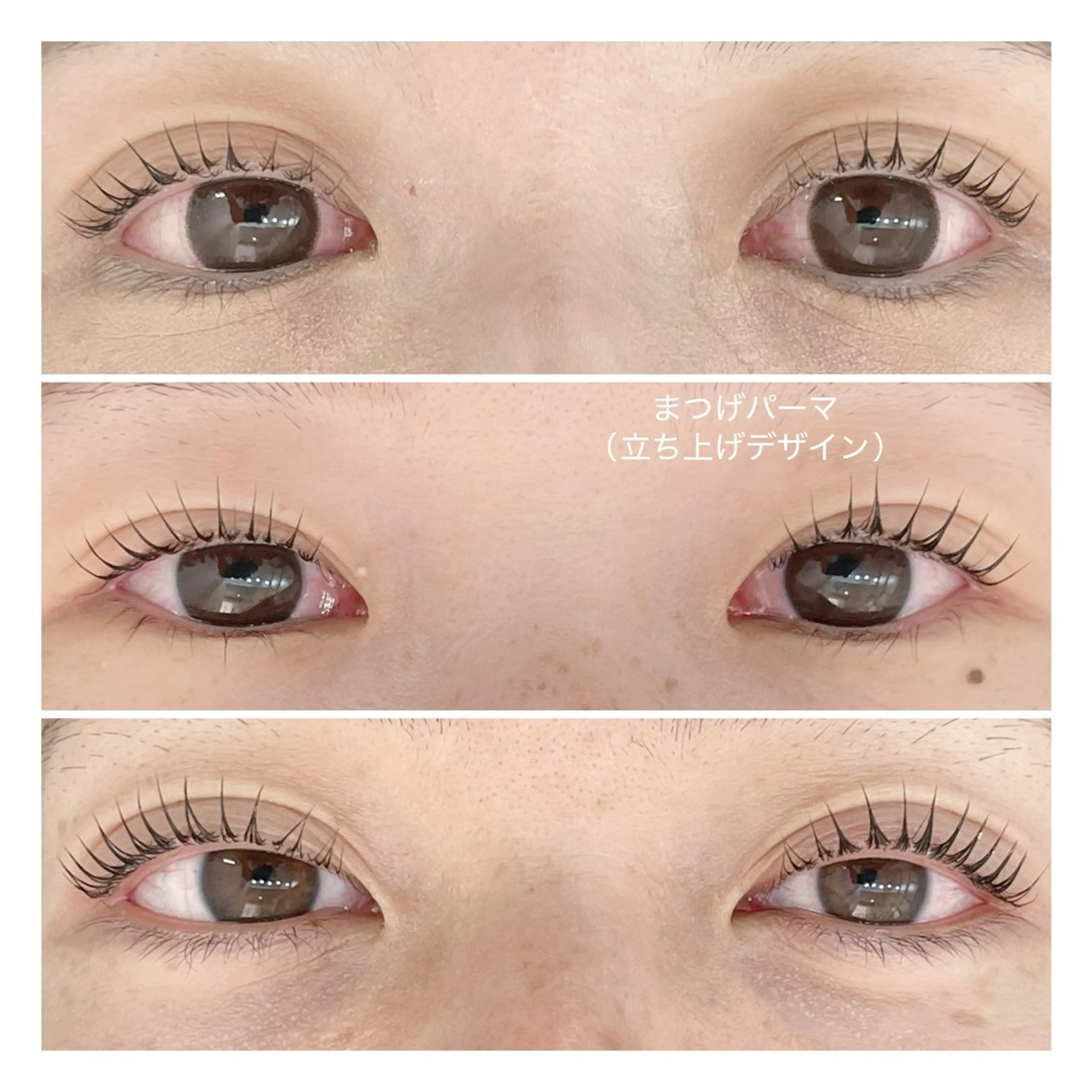マツエク・マツパ 一重×まつ毛パーマ 太多和 オオタワのマツエク・マツパデザイン