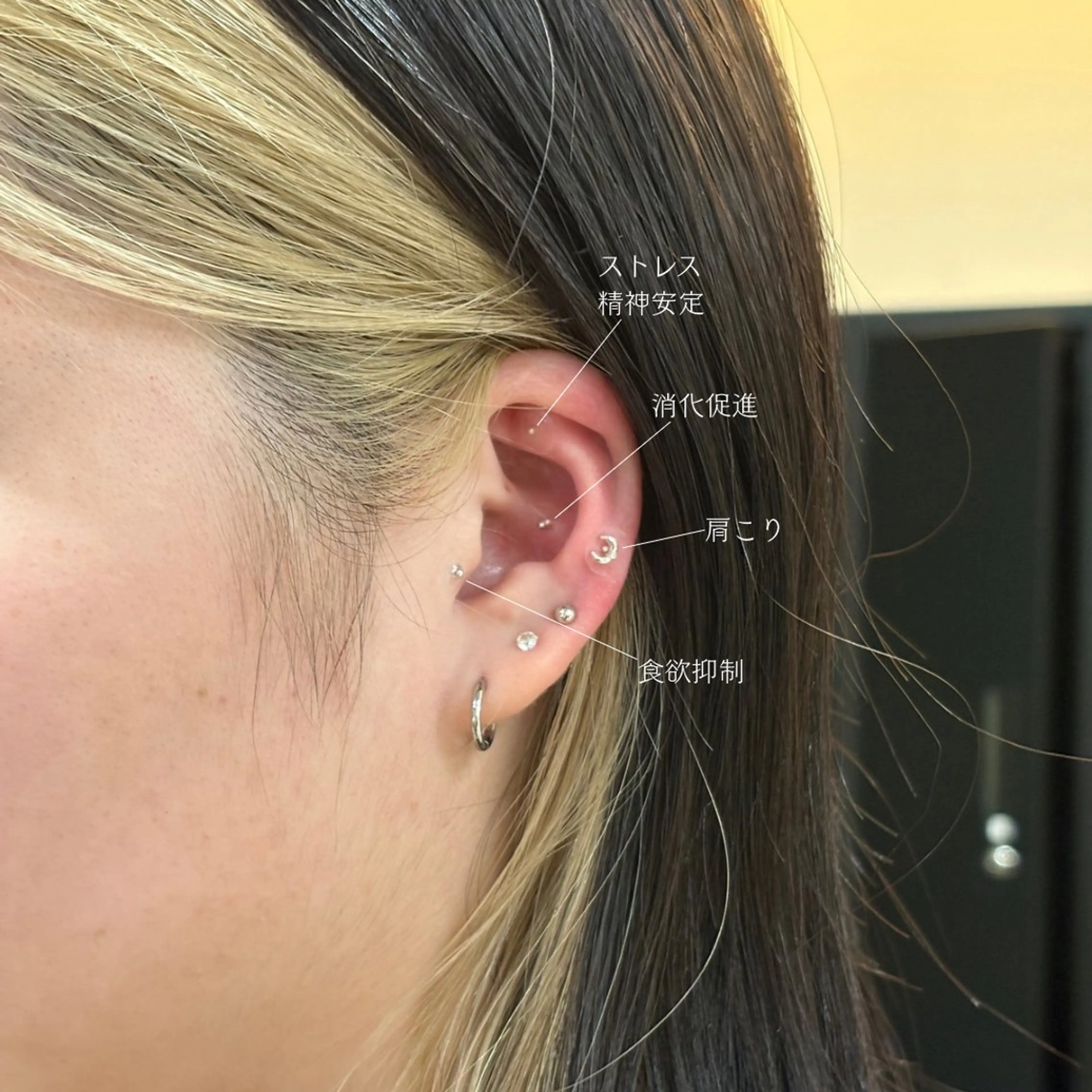 その他 はちすか るかのヘアスタイル