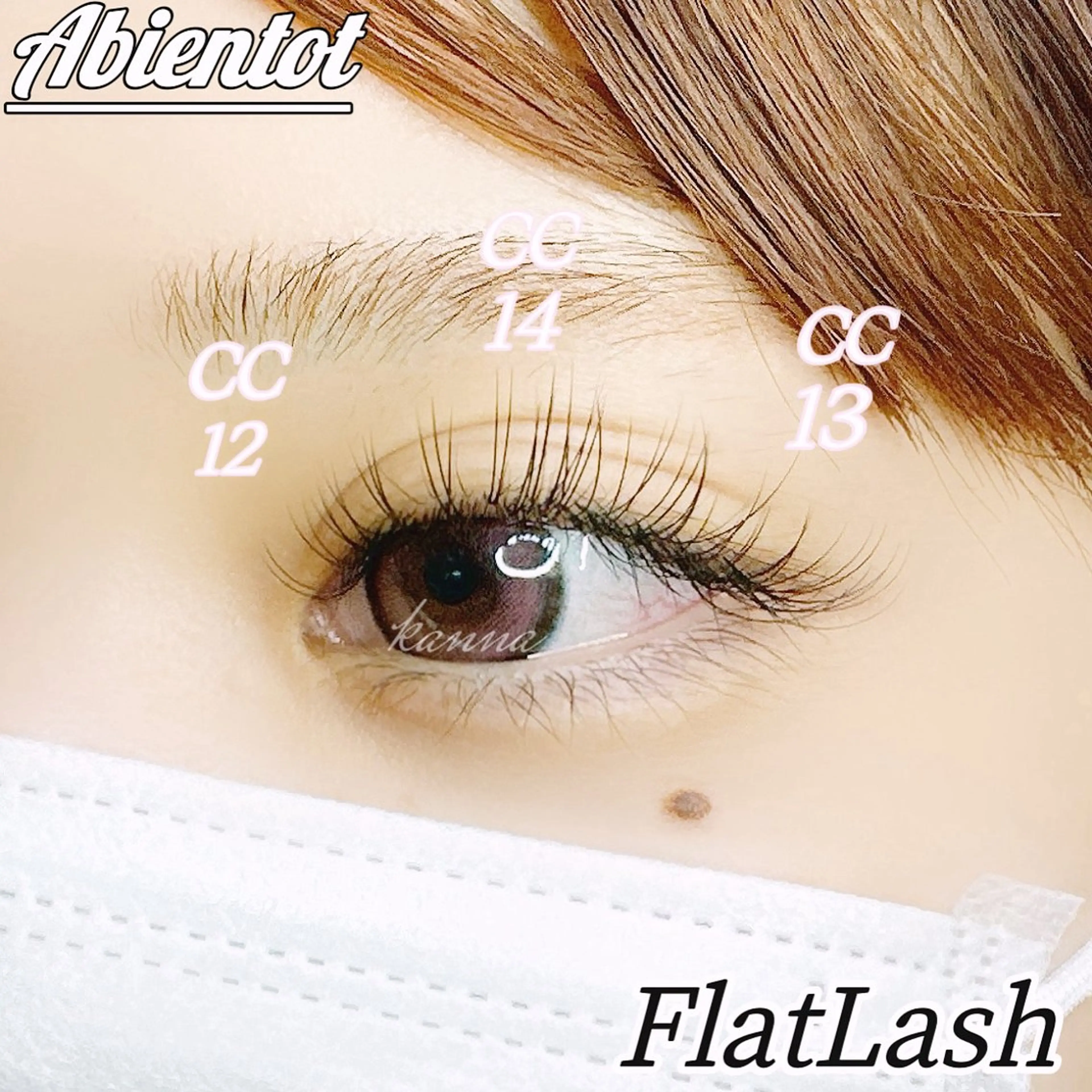 マツエク・マツパ Abientot Kannaのマツエク・マツパデザイン