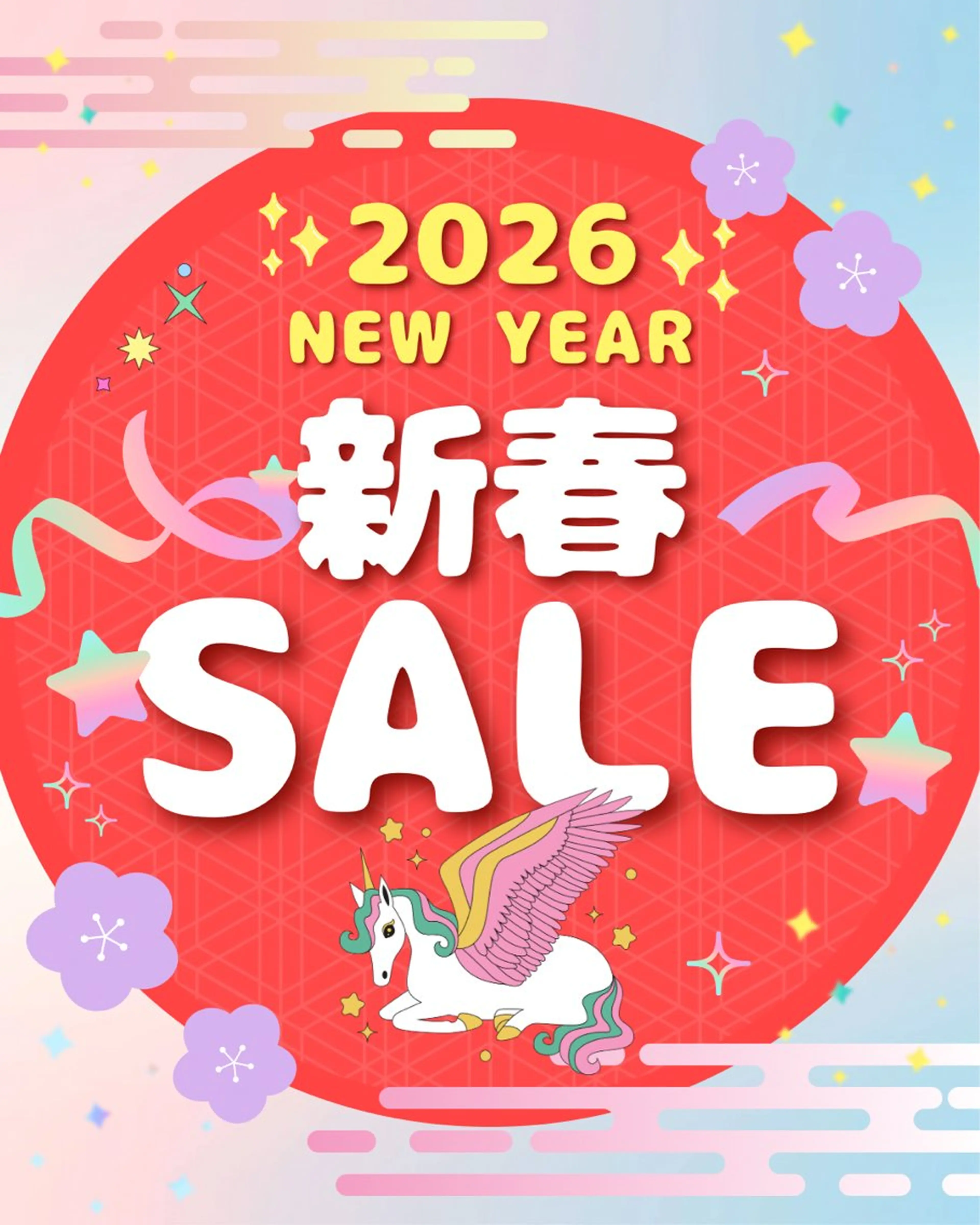 🚹1月1日〜1月31日のご予約限定【メンズ全身脱毛】(VIO&お顔付き)⭐️ドライヘッドスパ付の写真