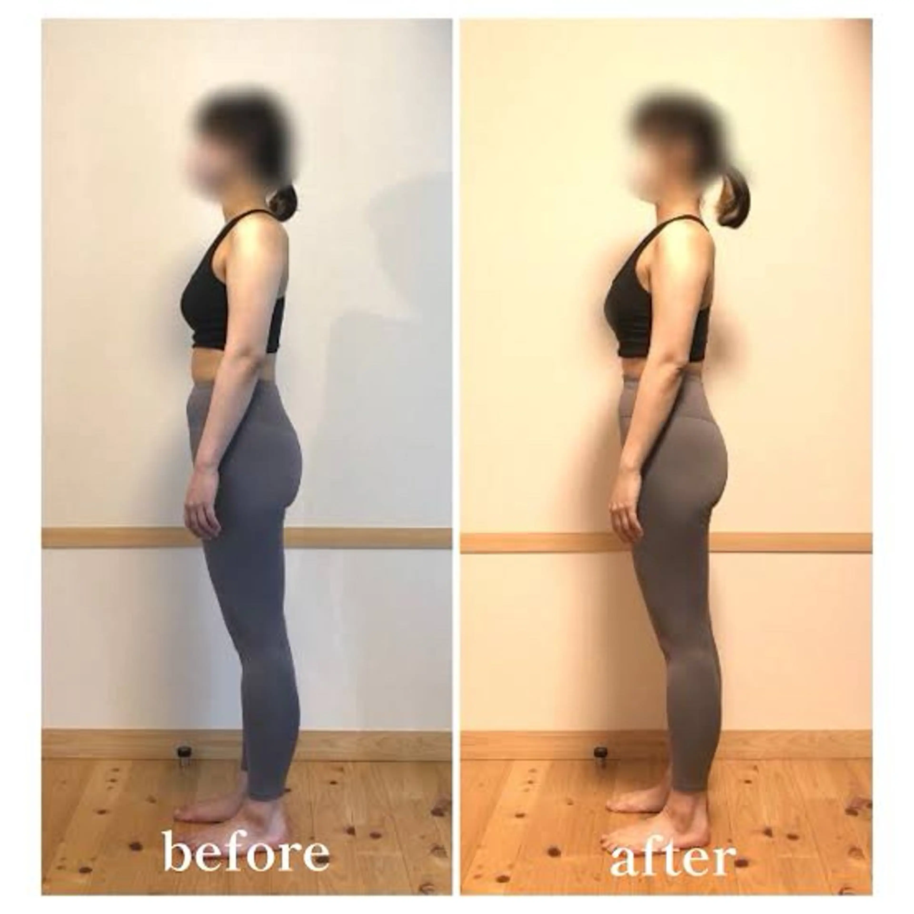 FLEX整骨院 ホウジョウコウヘイのエステ・リラクイメージ