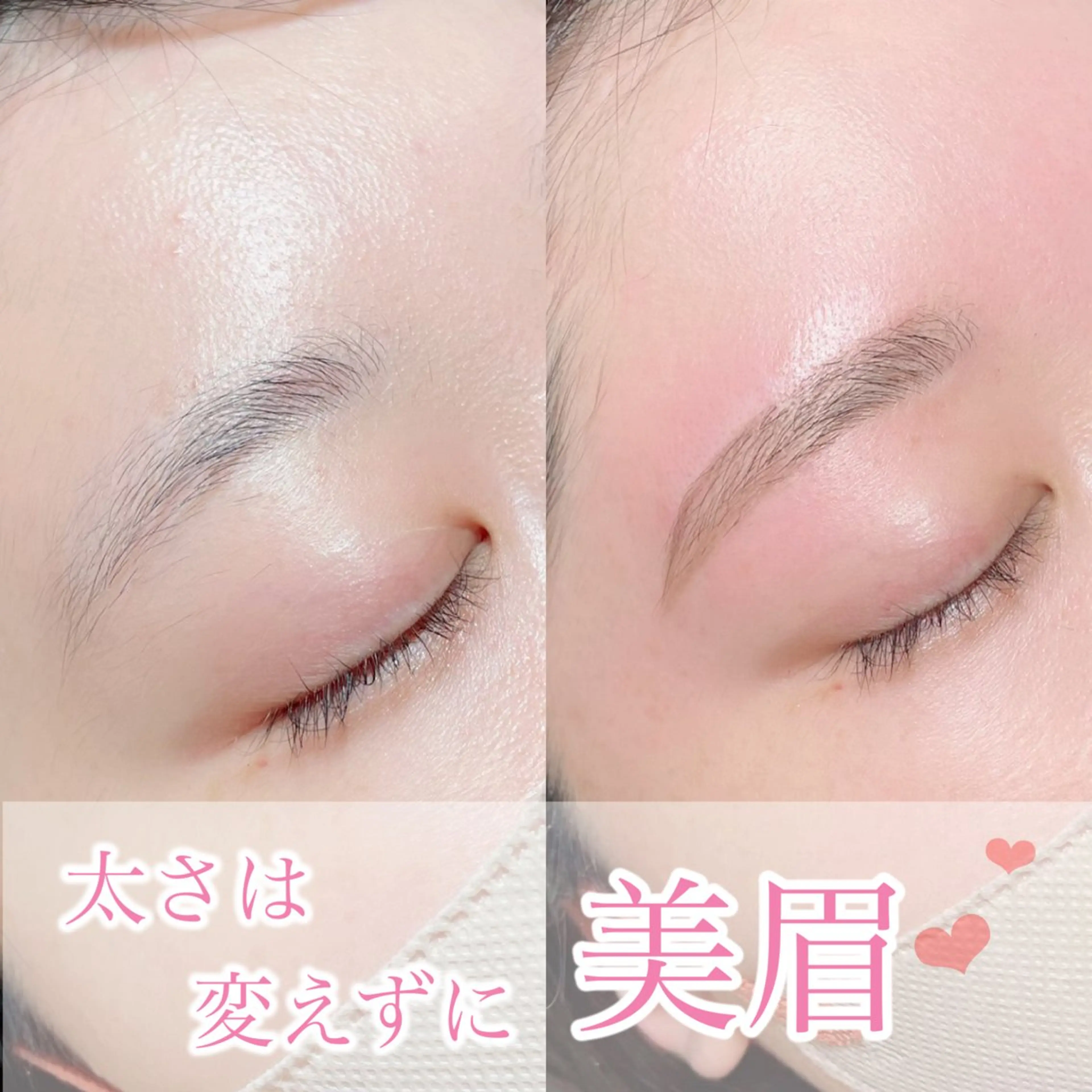 アイブロウ mignon /まつげパーマ/眉毛のエステ・リラクイメージ