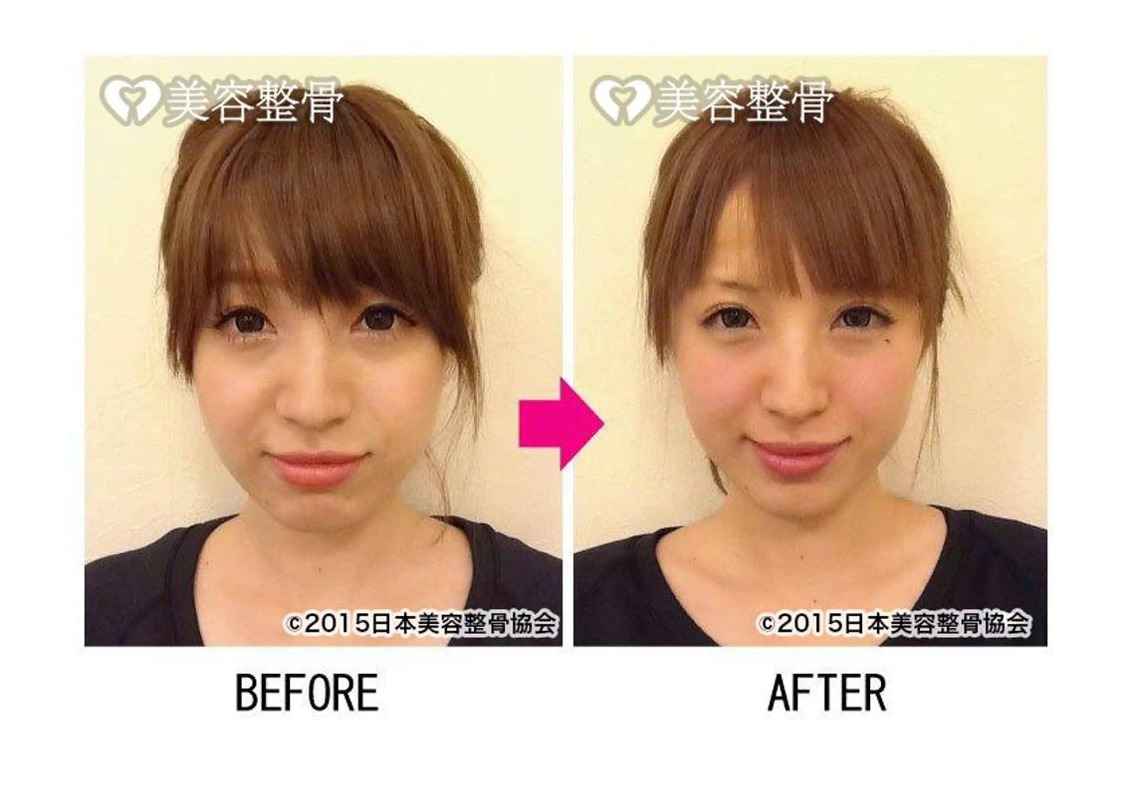 上野 伊久美のその他イメージ