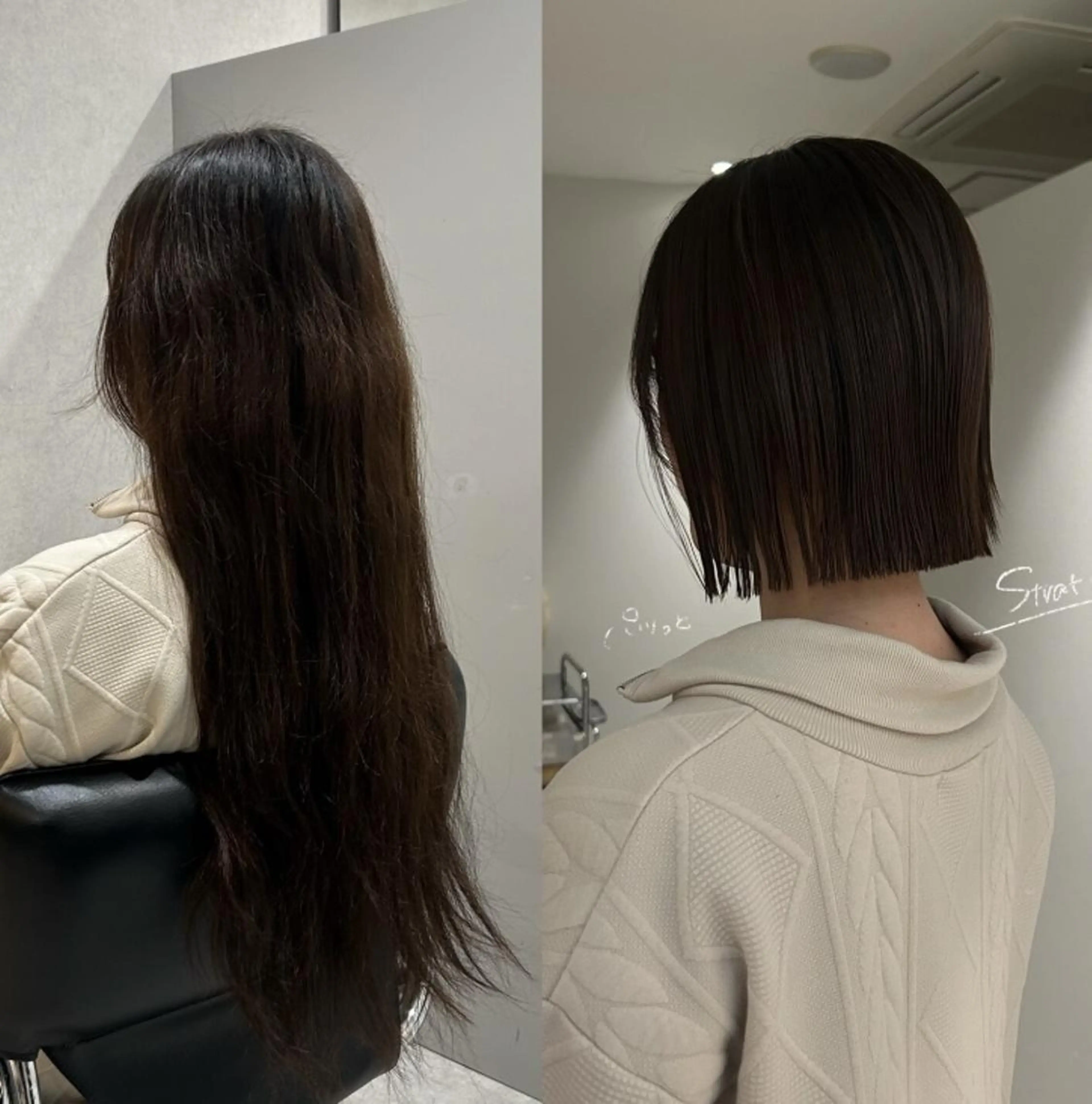 ショート カラー カット ヘアカラー 柔らかい縮毛矯正/ ボブ/北林のヘアスタイル