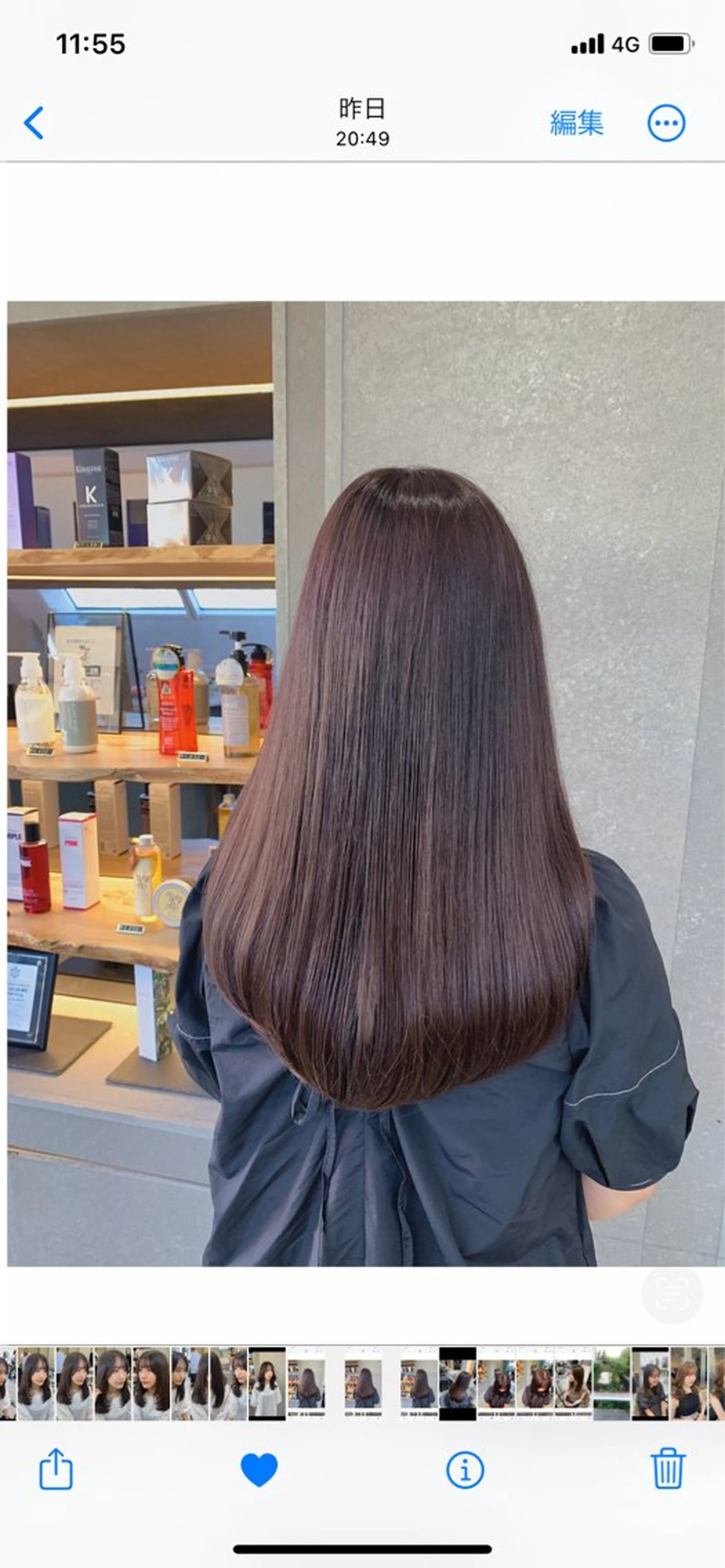 セミロング 髪質改善/ボブ/ ハイトーン❣️yuiのヘアスタイル