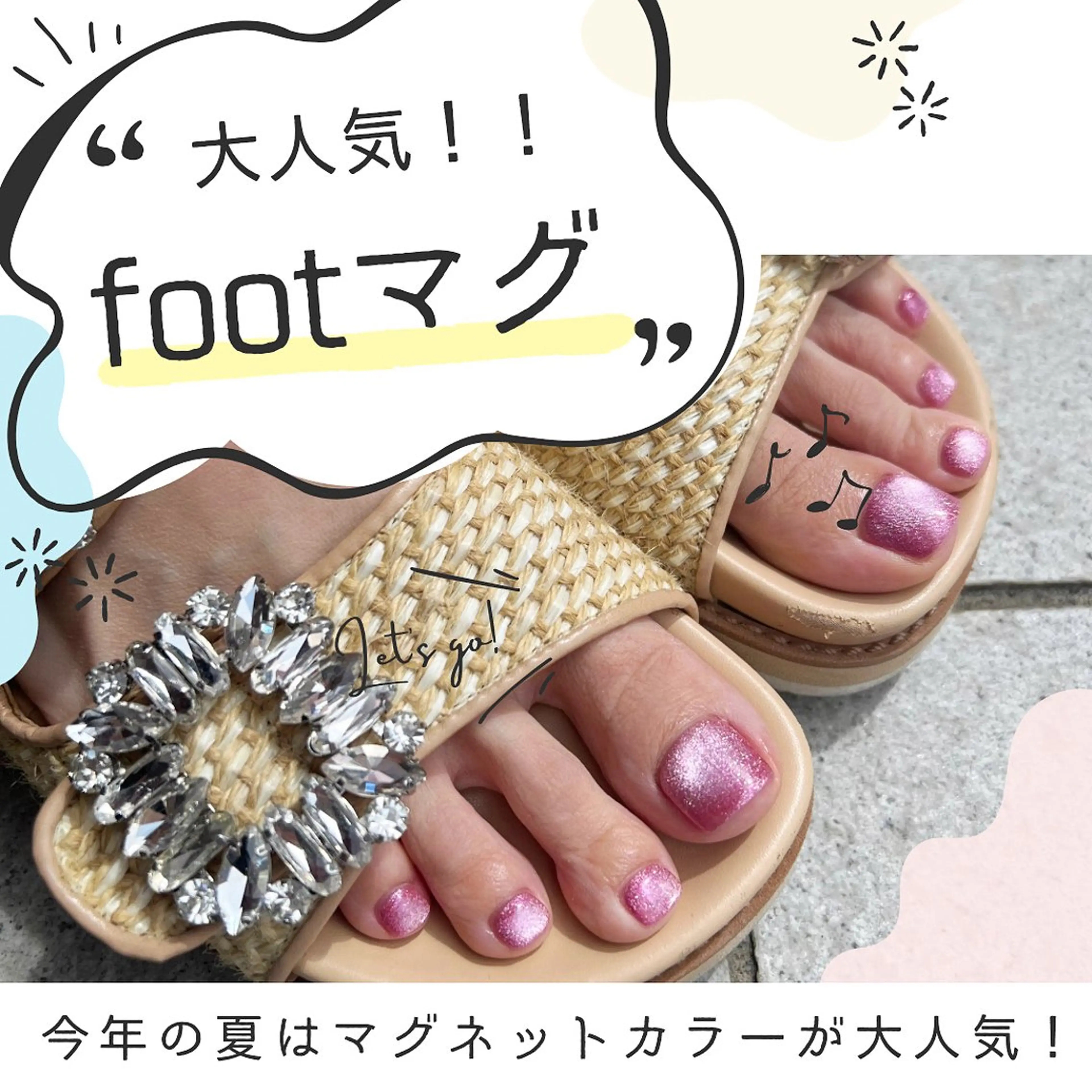 ネイル Nail salon Hau'oliのネイルデザイン