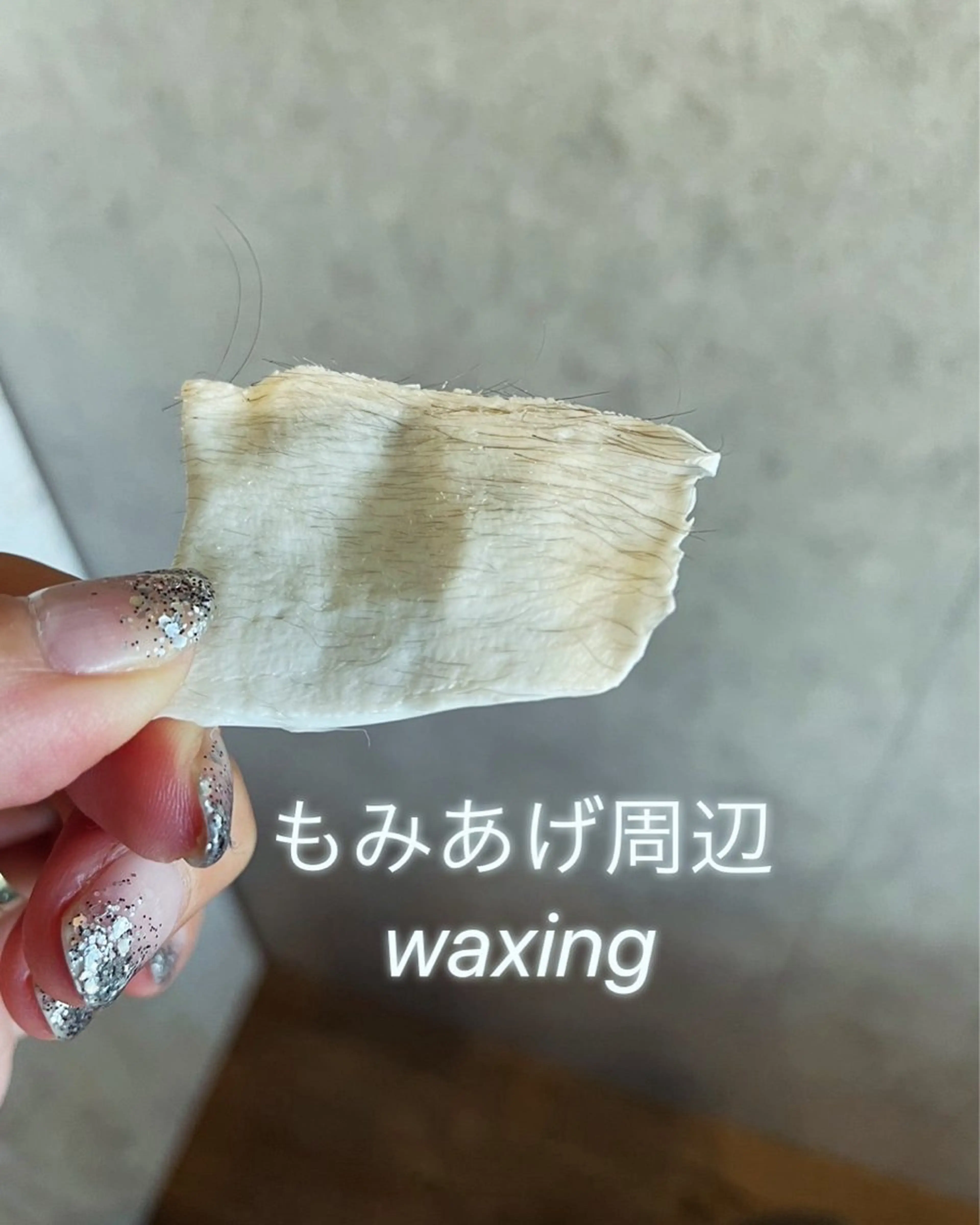 evergreen /眉毛•耳つぼのエステ・リラクイメージ