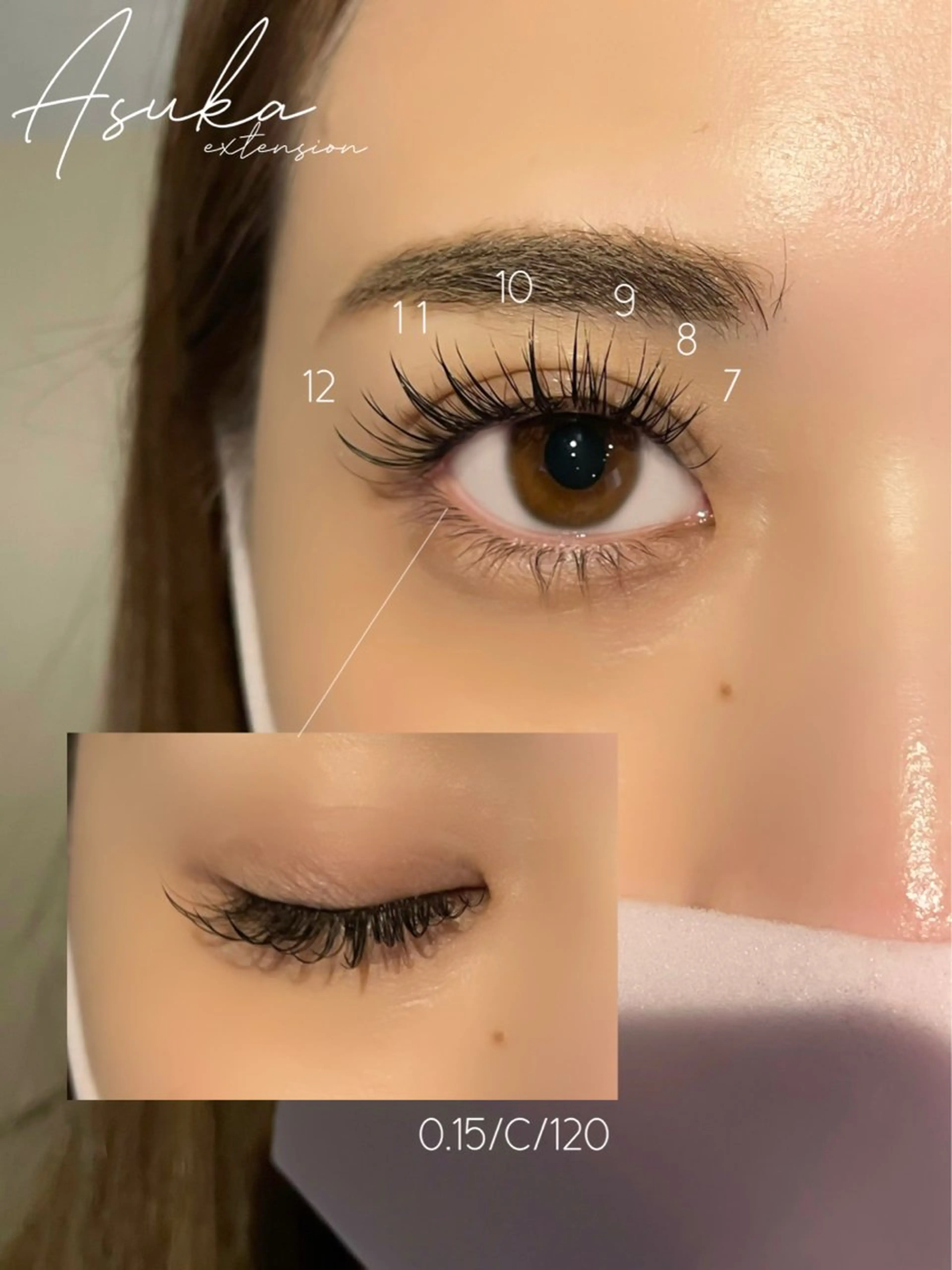 マツエク・マツパ マツエク サロン・ド・エクラ所属・ASUKA :LED専門店のマツエク・マツパデザイン