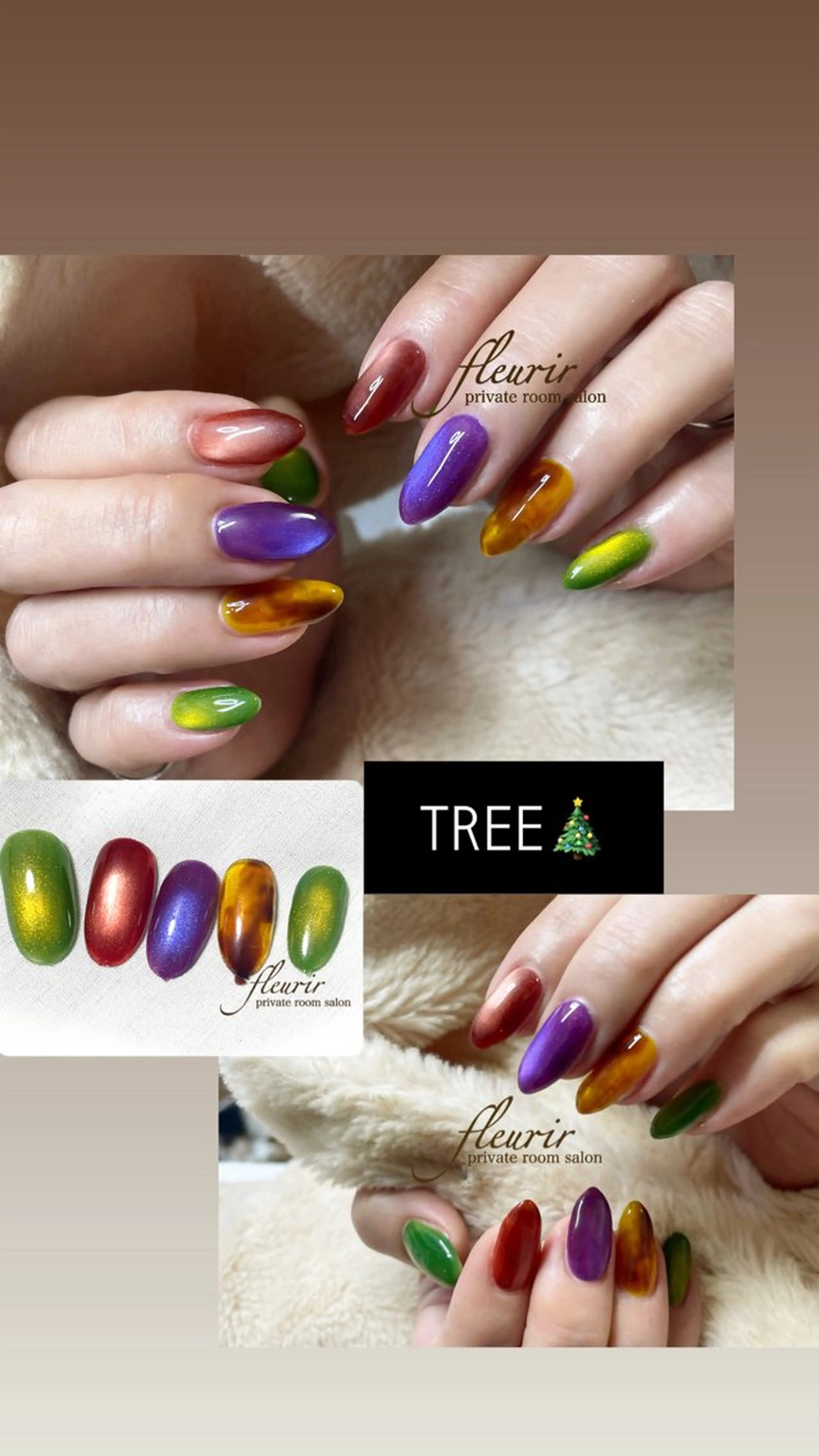 【TREE🎄:オフ別途追加】カラフルなマグネットで クリスマスのオーナメントのような輝き✨️配置変更可能の写真