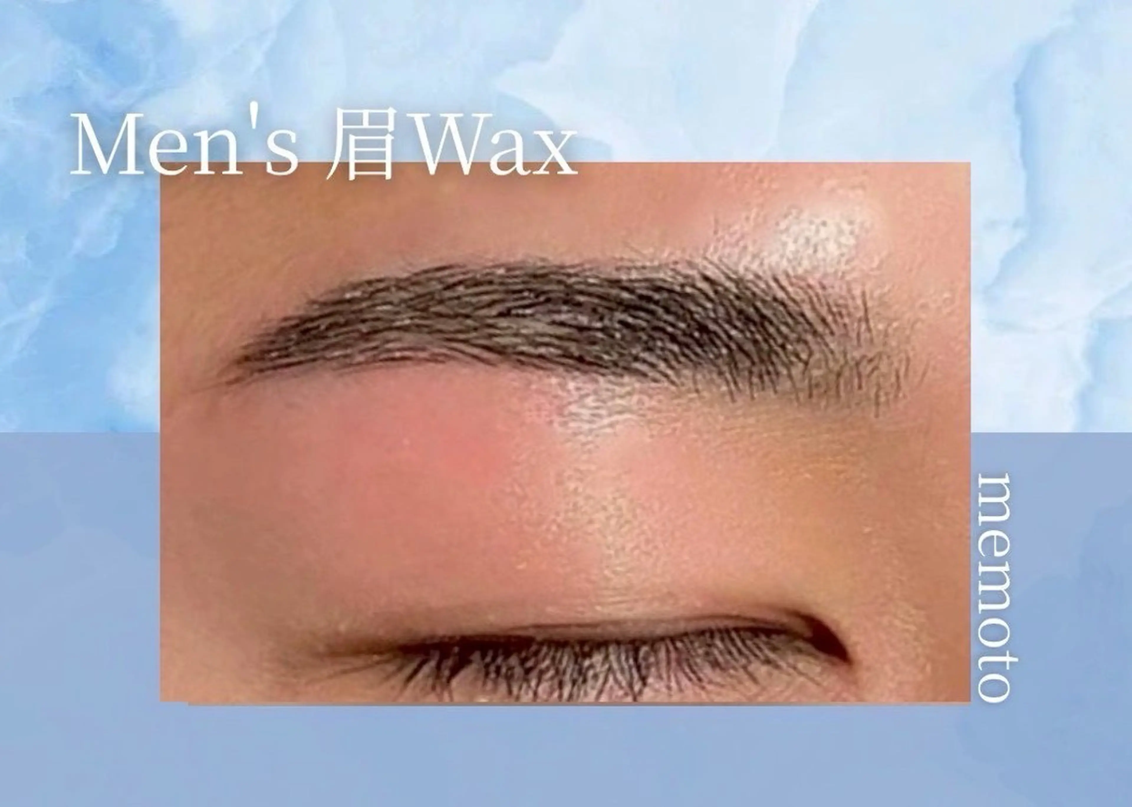 メンズ眉wax【男性】✨の写真