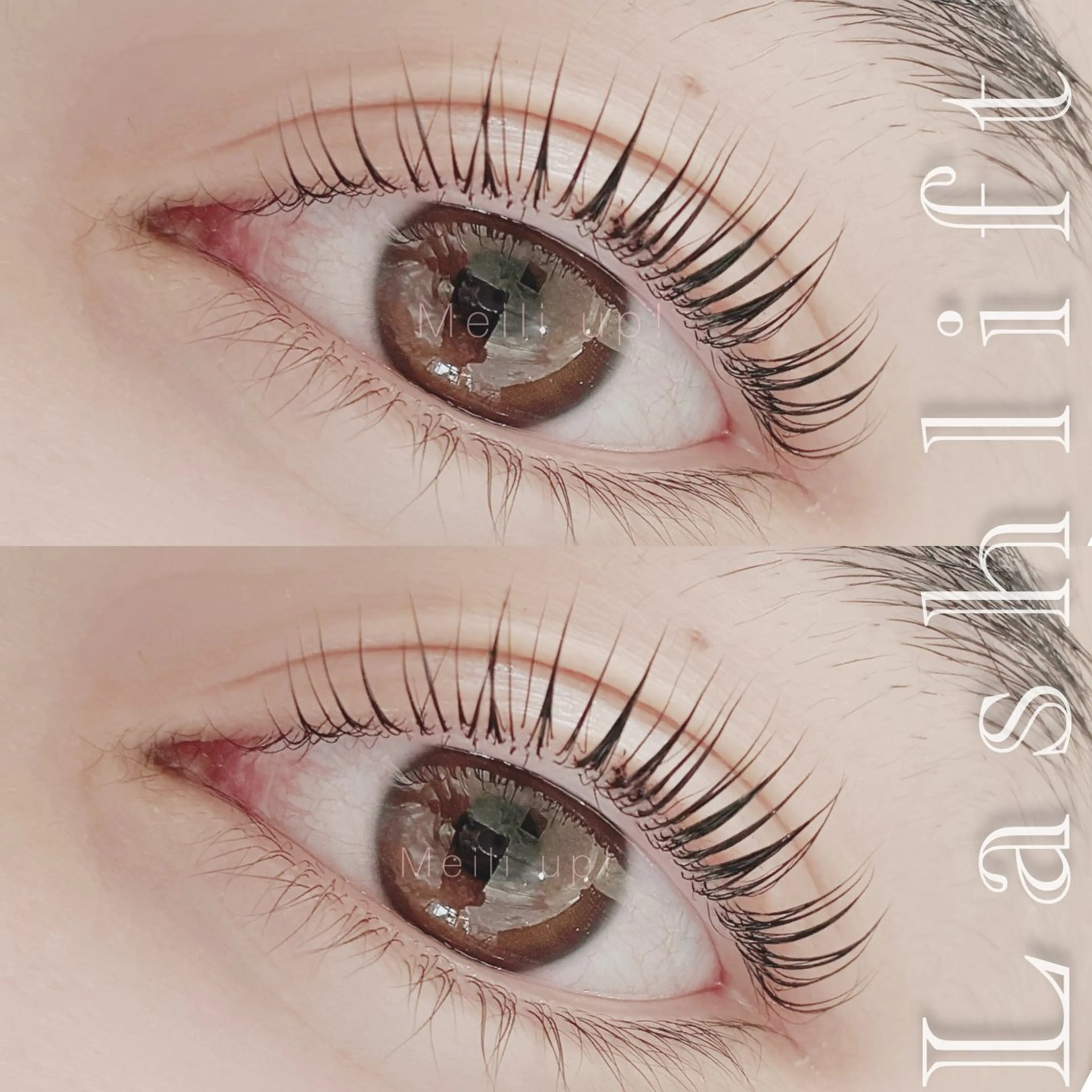 マツエク・マツパ まつげパーマ マツパ 沖縄市 Meili up !のマツエク・マツパデザイン