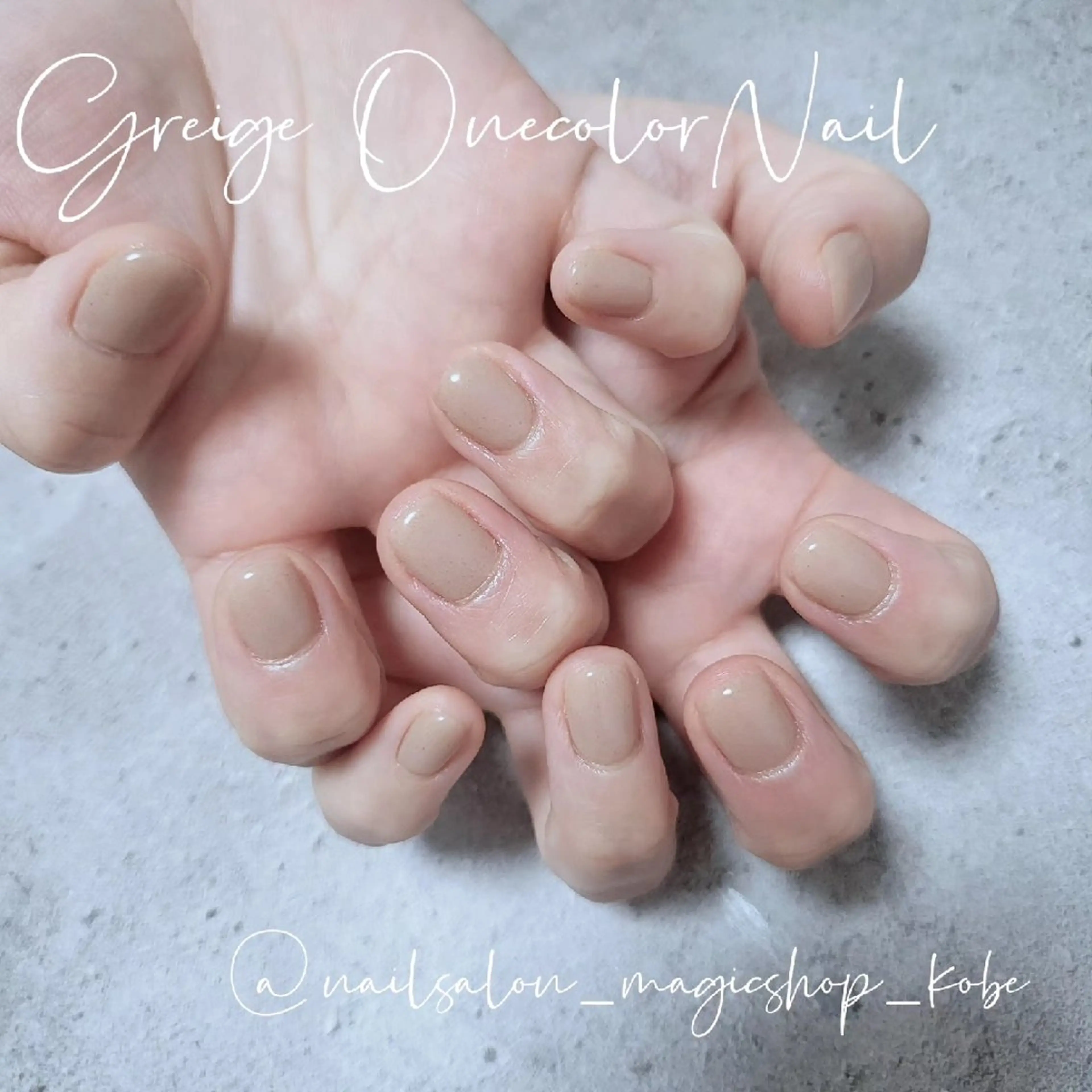 ネイル ジェルネイル ラメ(グリッター) ワンカラーネイル ソフトジェル ハンドネイル Nailsalon MagicShopのネイルデザイン