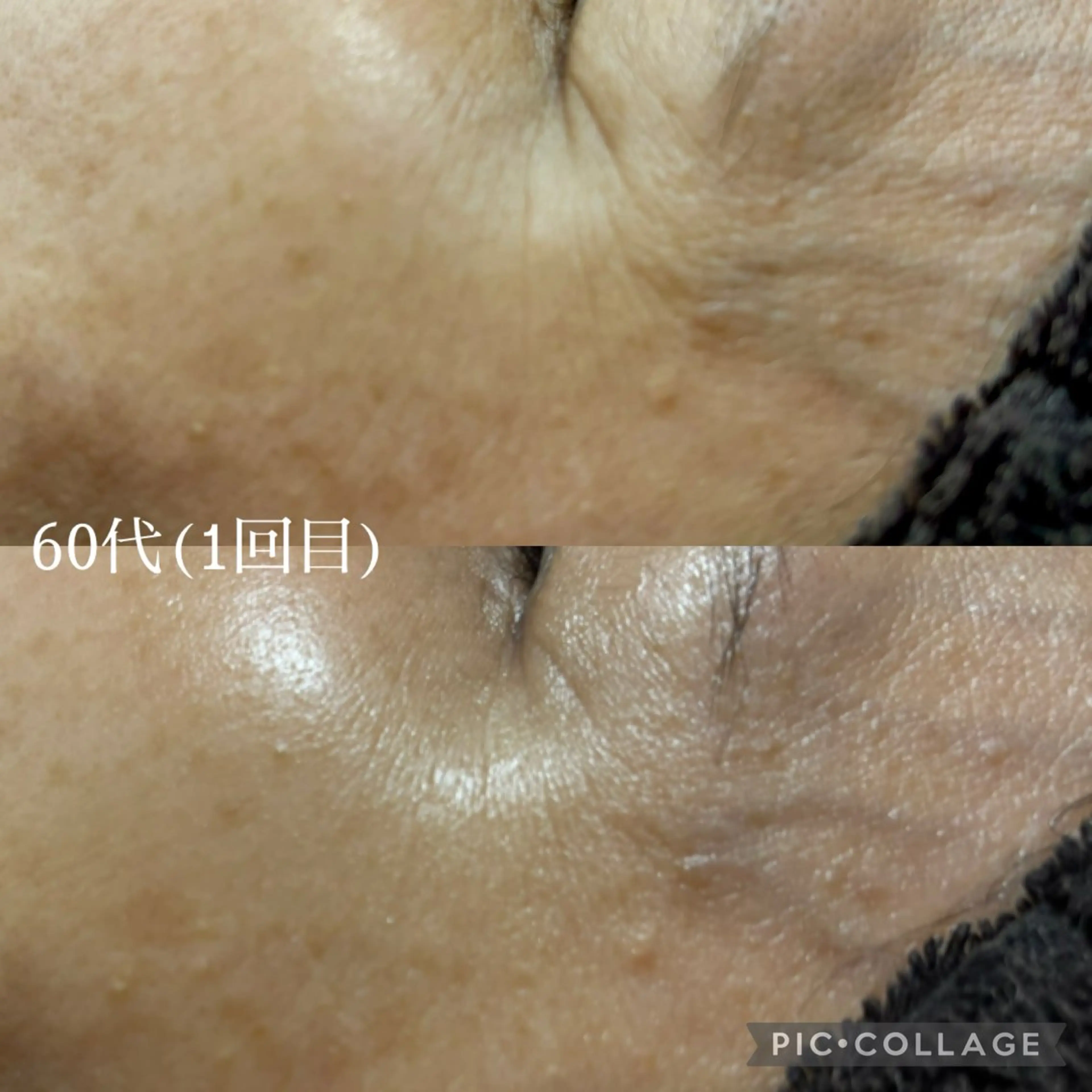 メンズ エステ BeautySalon　heart所属・Beauty Salonheartのエステ・リラクイメージ