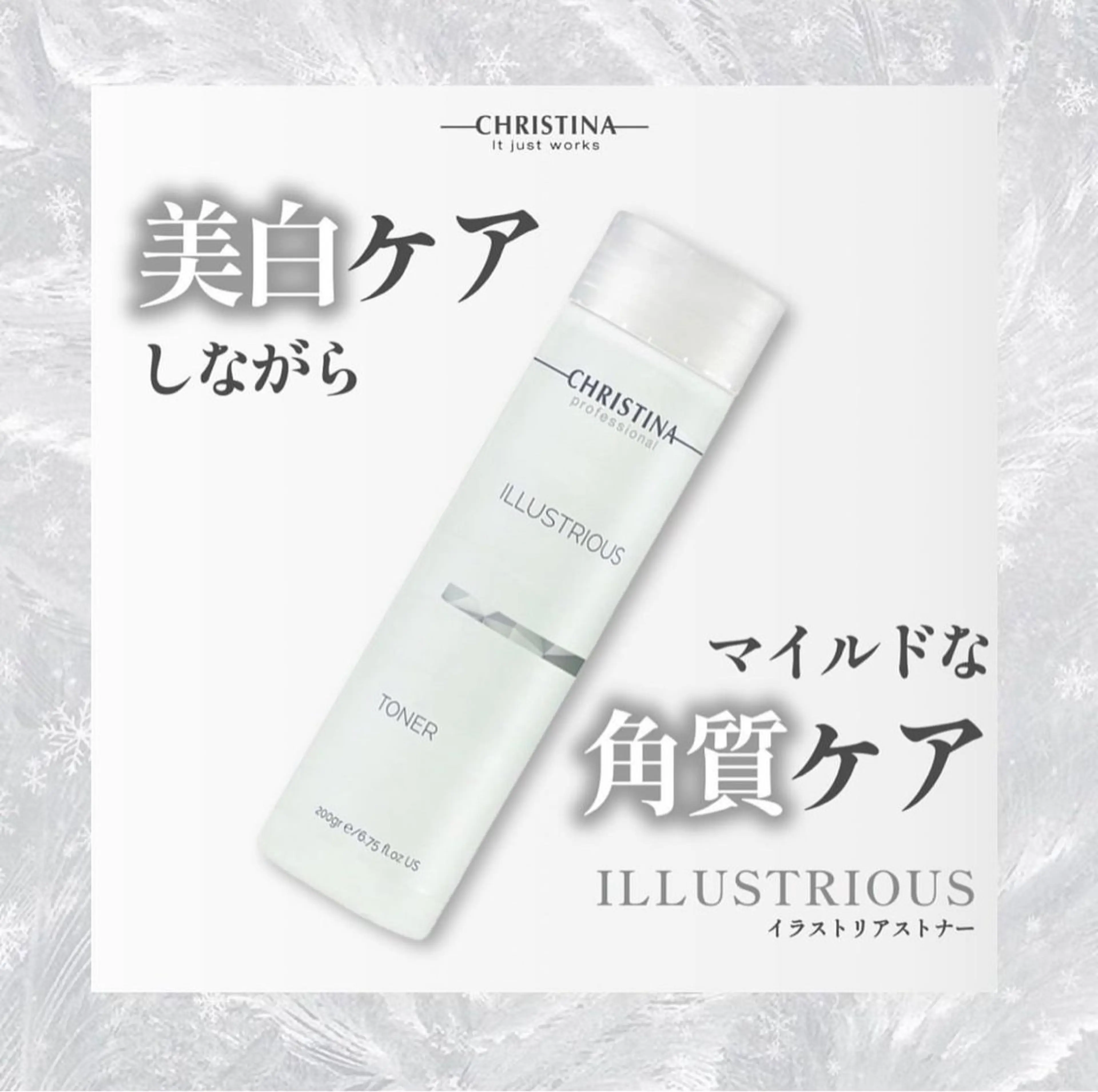 エステ 🦋美肌サロン. maho🦋のエステ・リラクイメージ