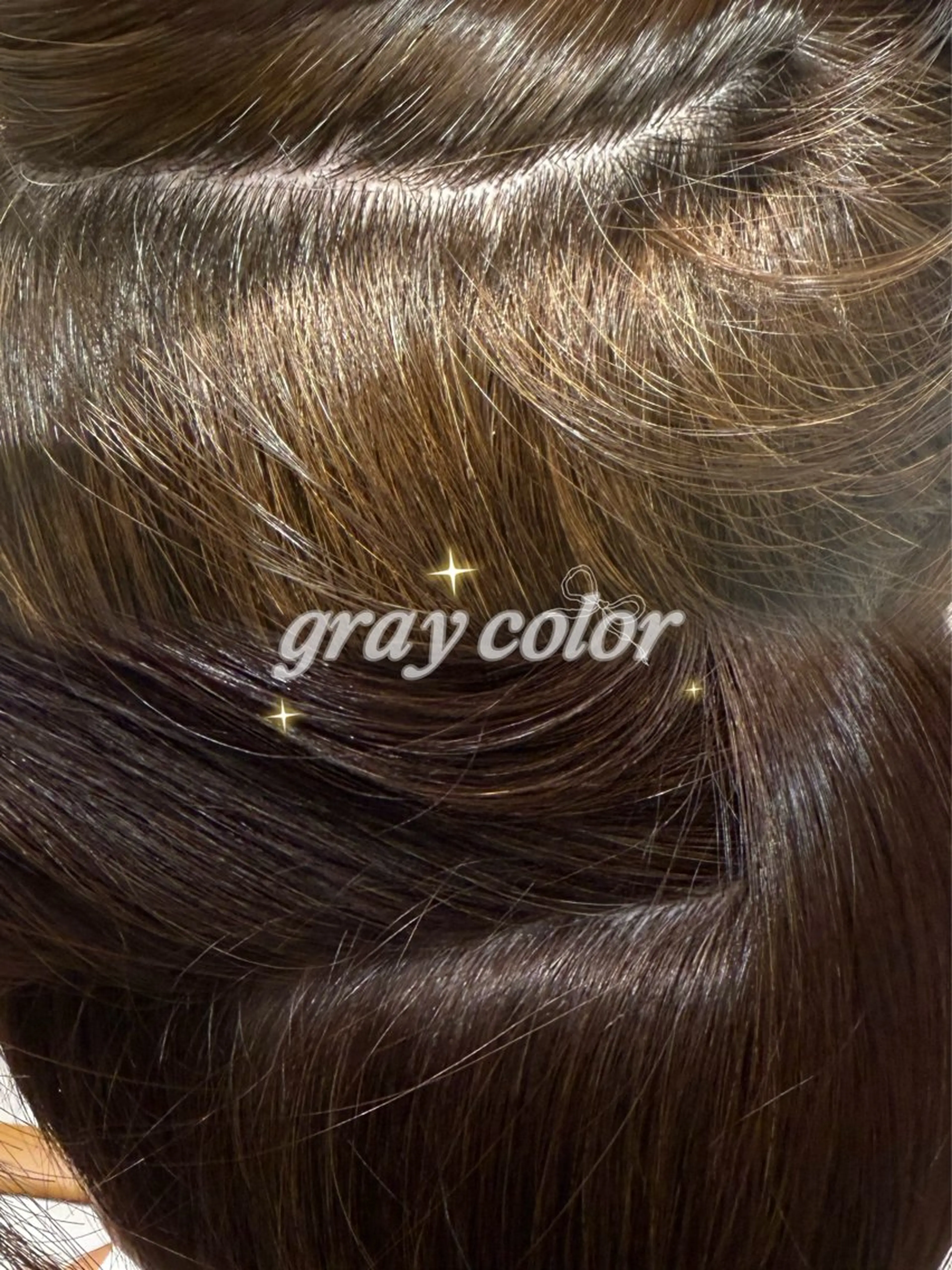 🐈白髪染め＋全体カラー🐈【肩上レングスの方💁‍♀️】の写真