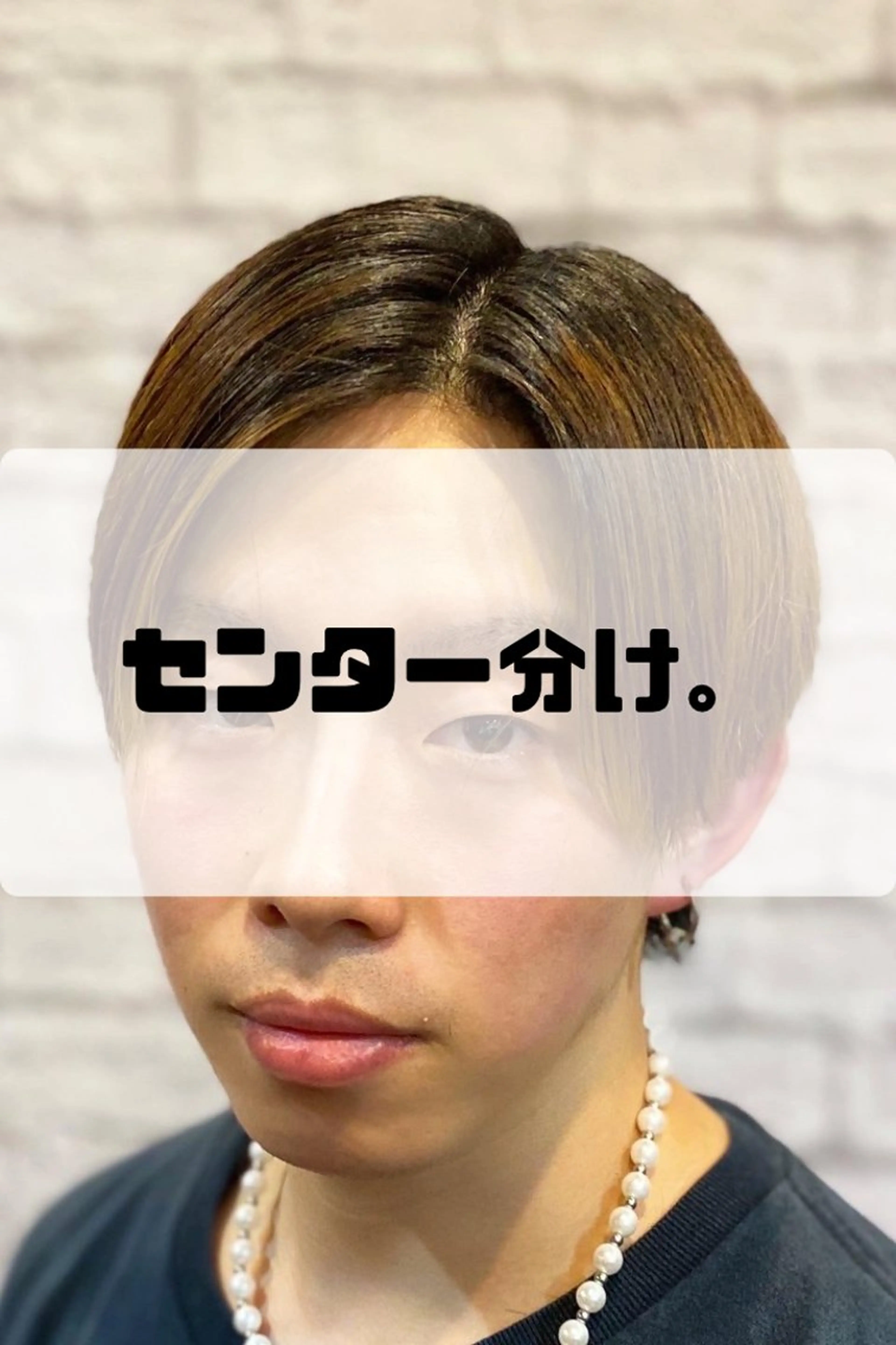 ミディアム カラー パーマ ヘアアレンジ メンズ カット ヘアセット メンズカット/パーマ 山崎航平💈のヘアスタイル