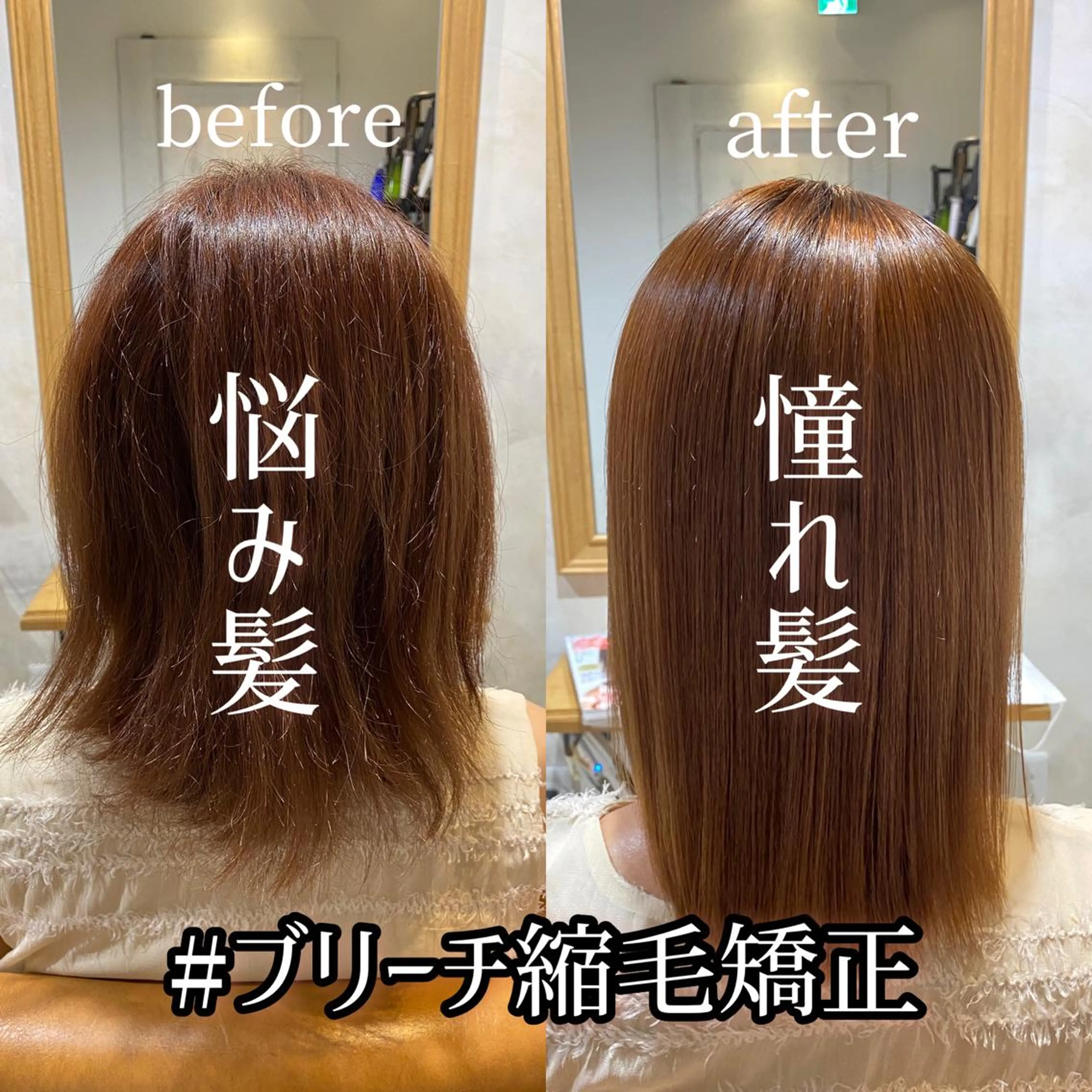 ミディアム カラー パーマ メンズ keshiki大名所属・Keshiki大名 安部 真輝のヘアスタイル