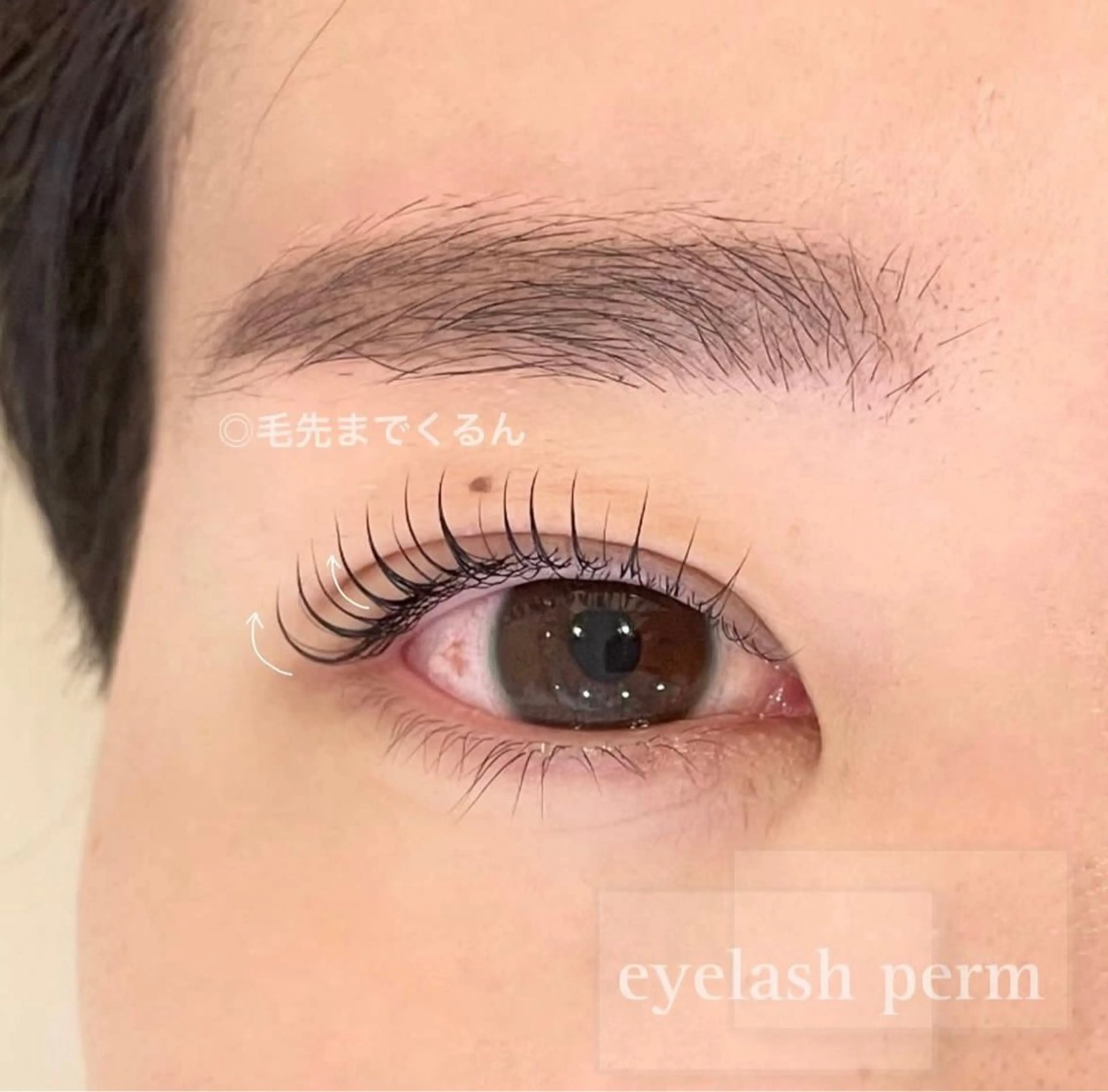 マツエク・マツパ Amber所属・eyelist karinのマツエク・マツパデザイン