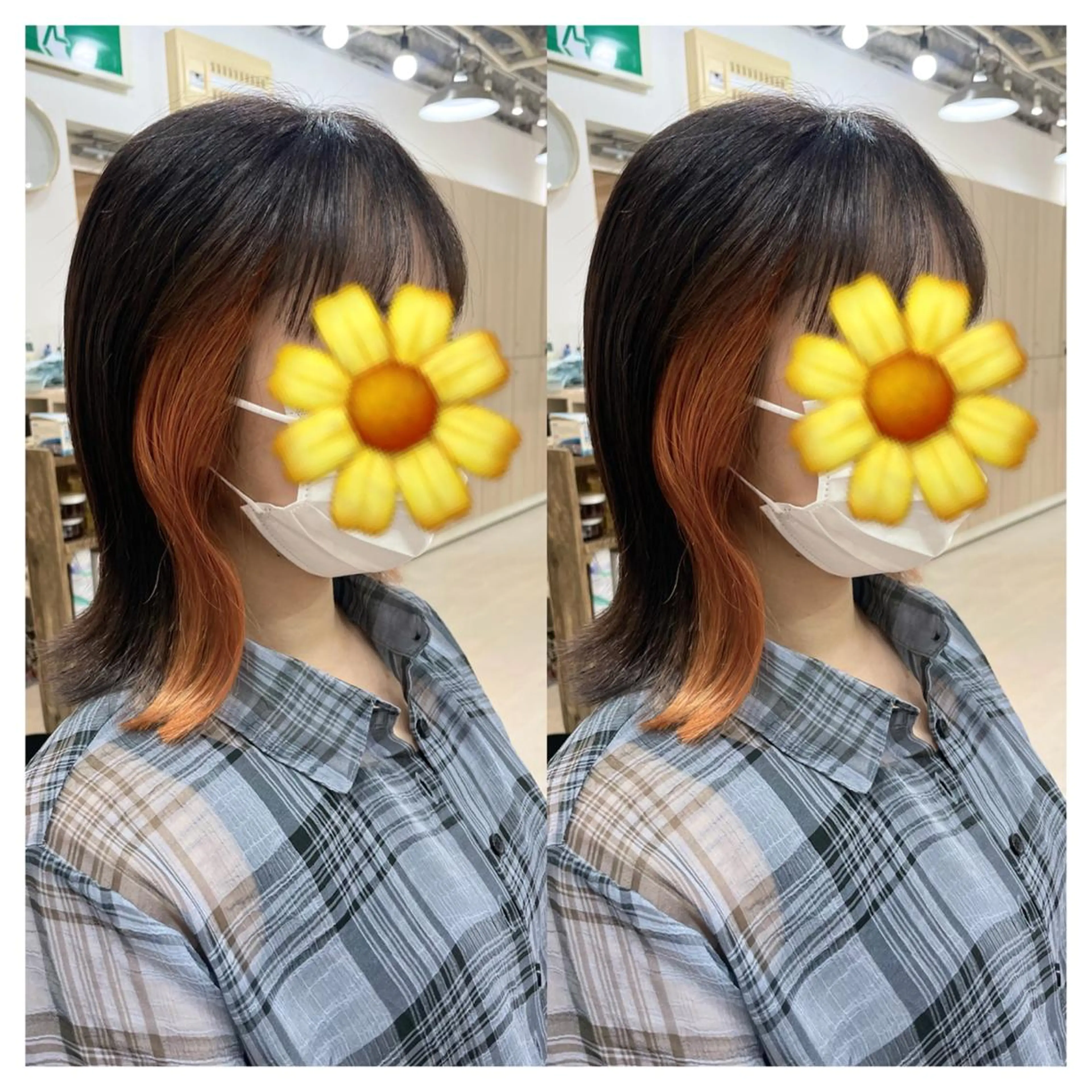 ミディアム カラー カット ヘアカラー トリートメント 村山 茉衣のヘアスタイル