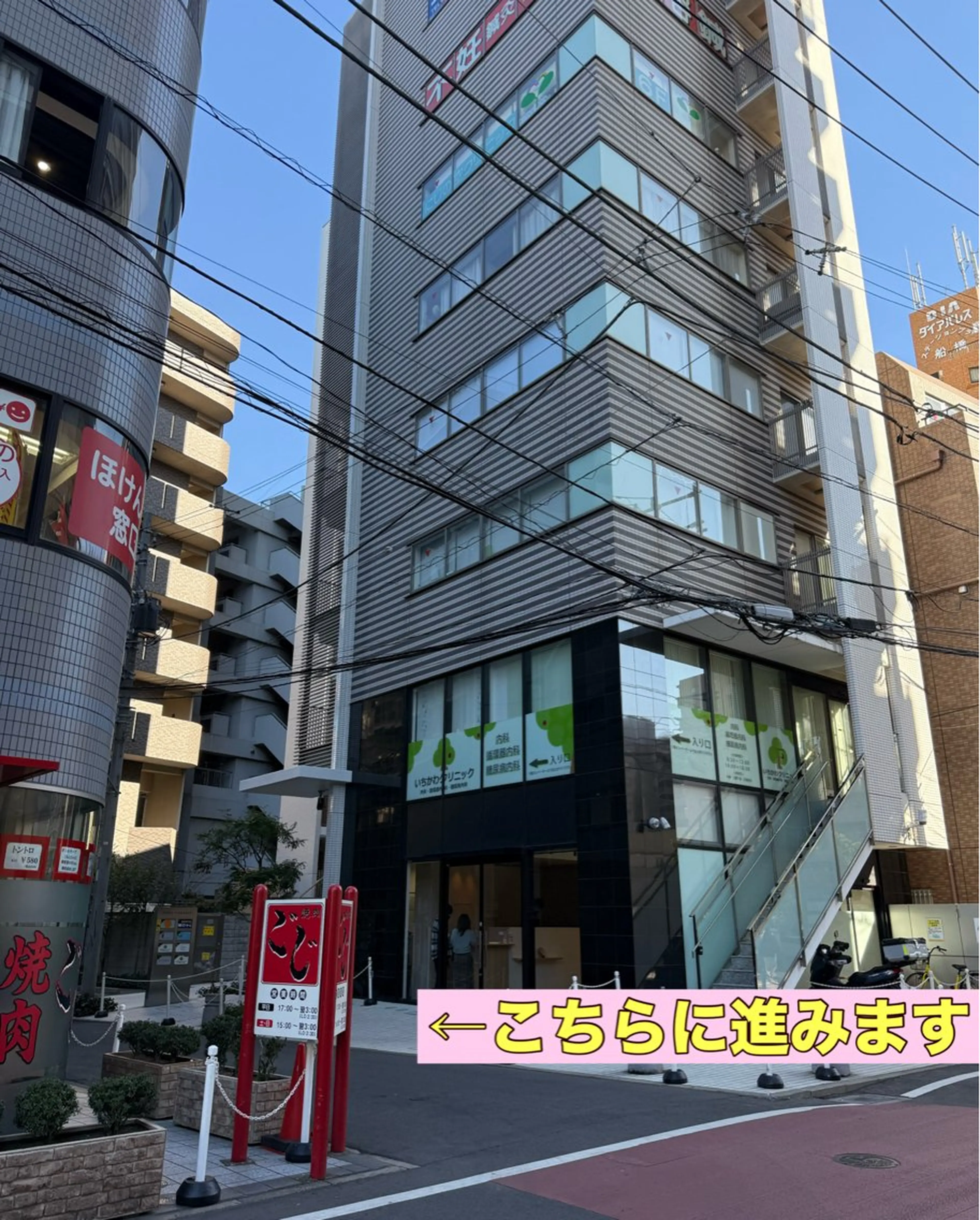 パーマ Zina 船橋北口/1zumiのマツエク・マツパデザイン