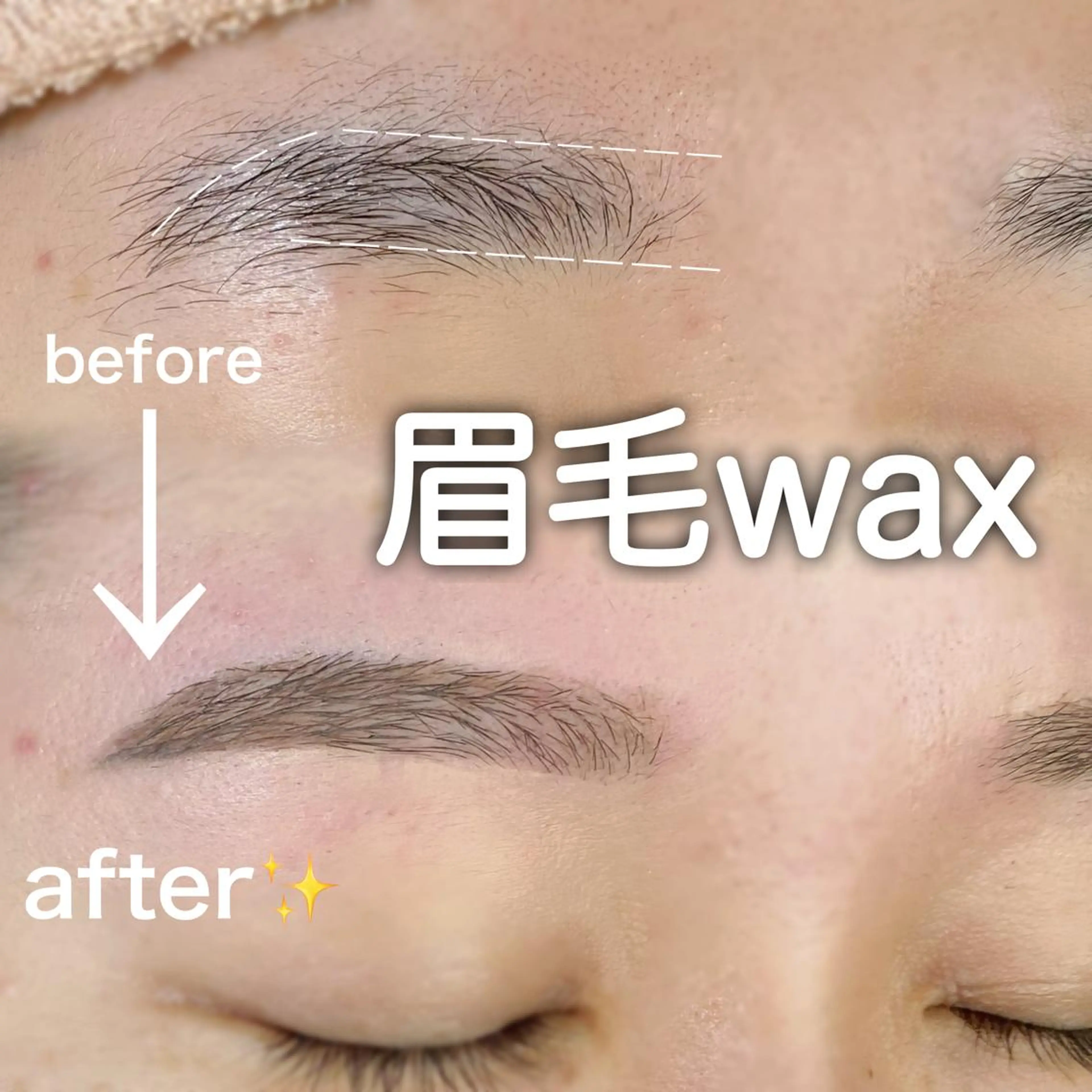 アイブロウ Elite Lash Salon所属・錦糸町アイリスト NANAMIのマツエク・マツパデザイン