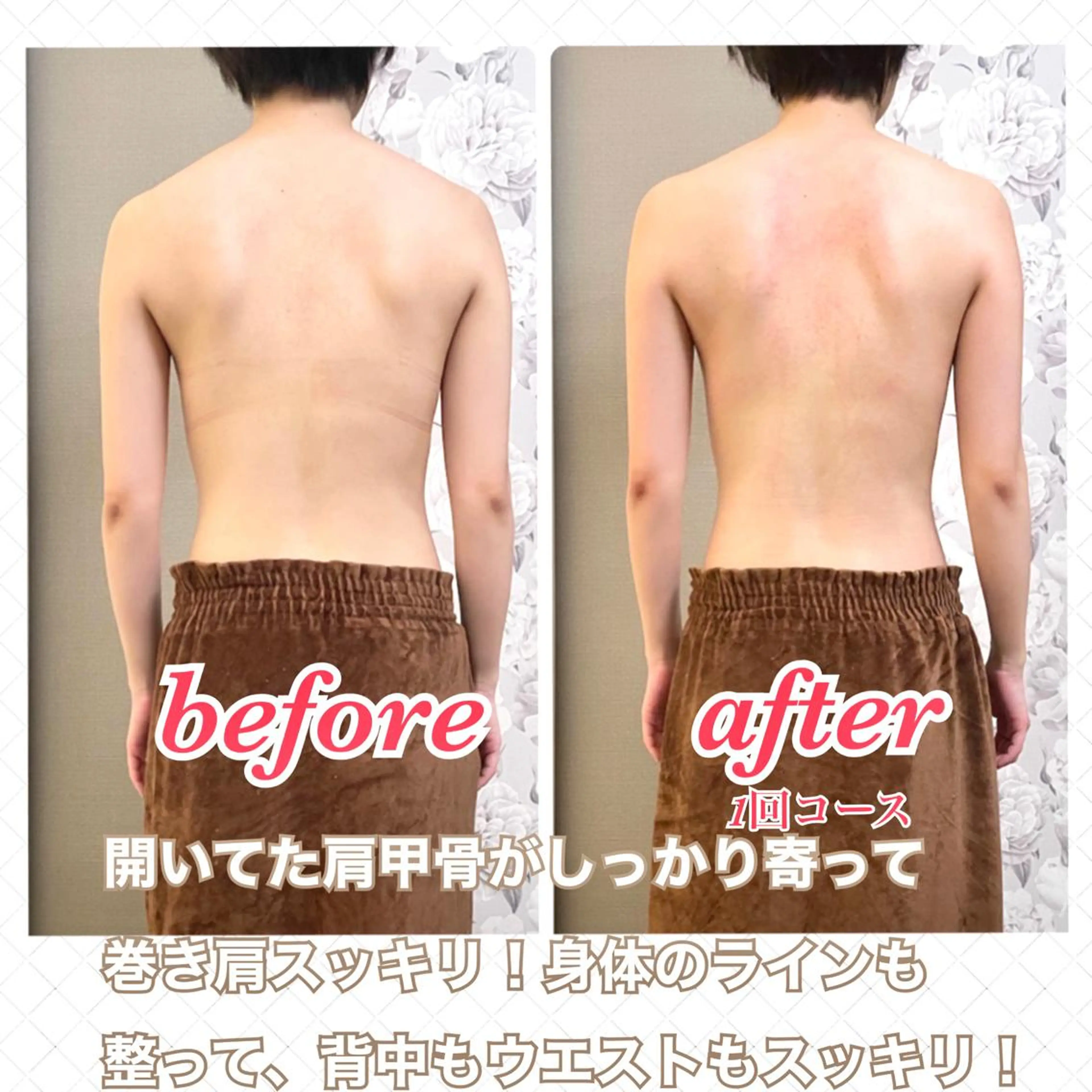 エステ リラク 美ola ビオラのエステ・リラクイメージ