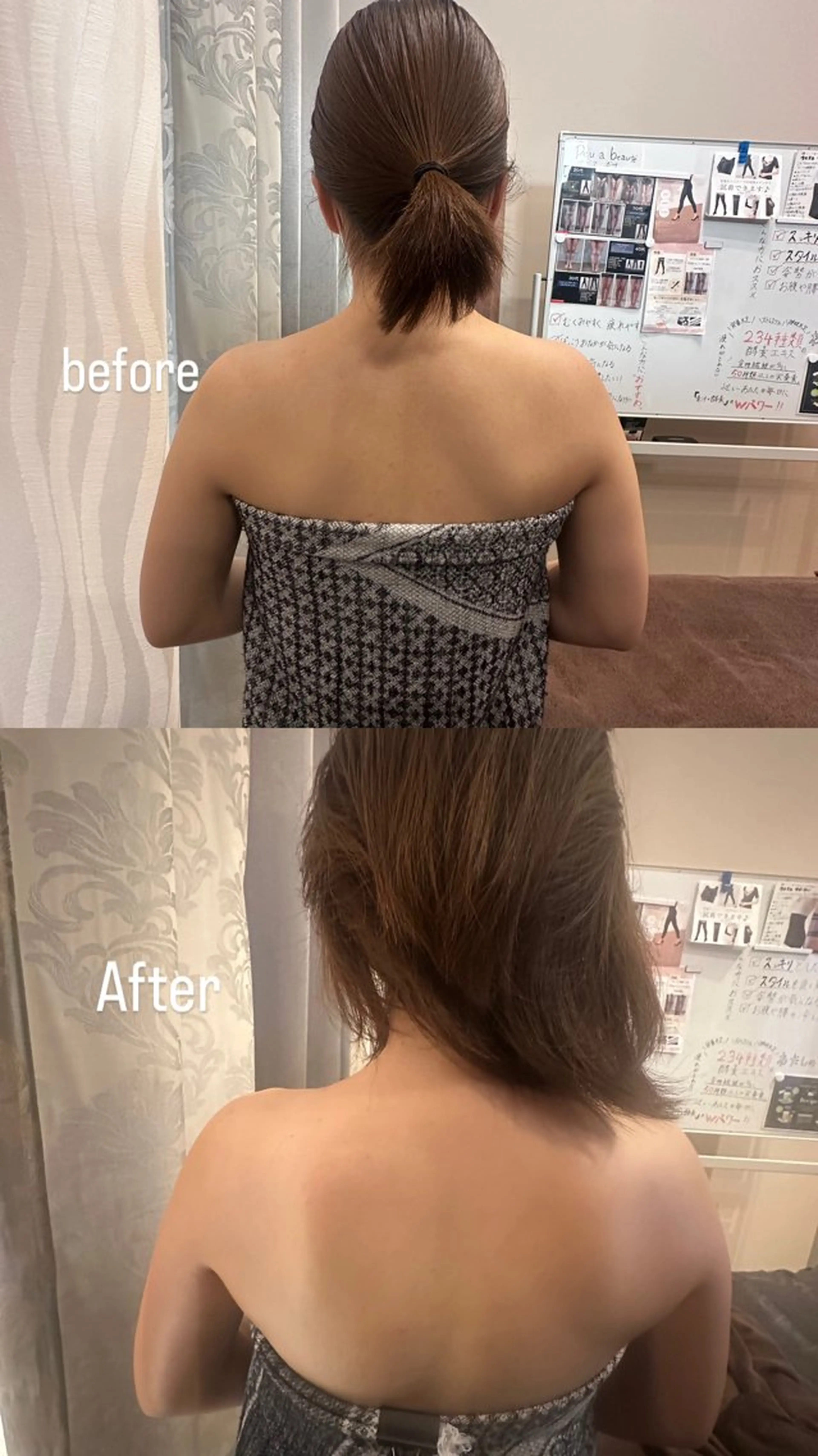 エステ 浮腫|肩こり|張り 日々の疲れを解消⭐️のエステ・リラクイメージ