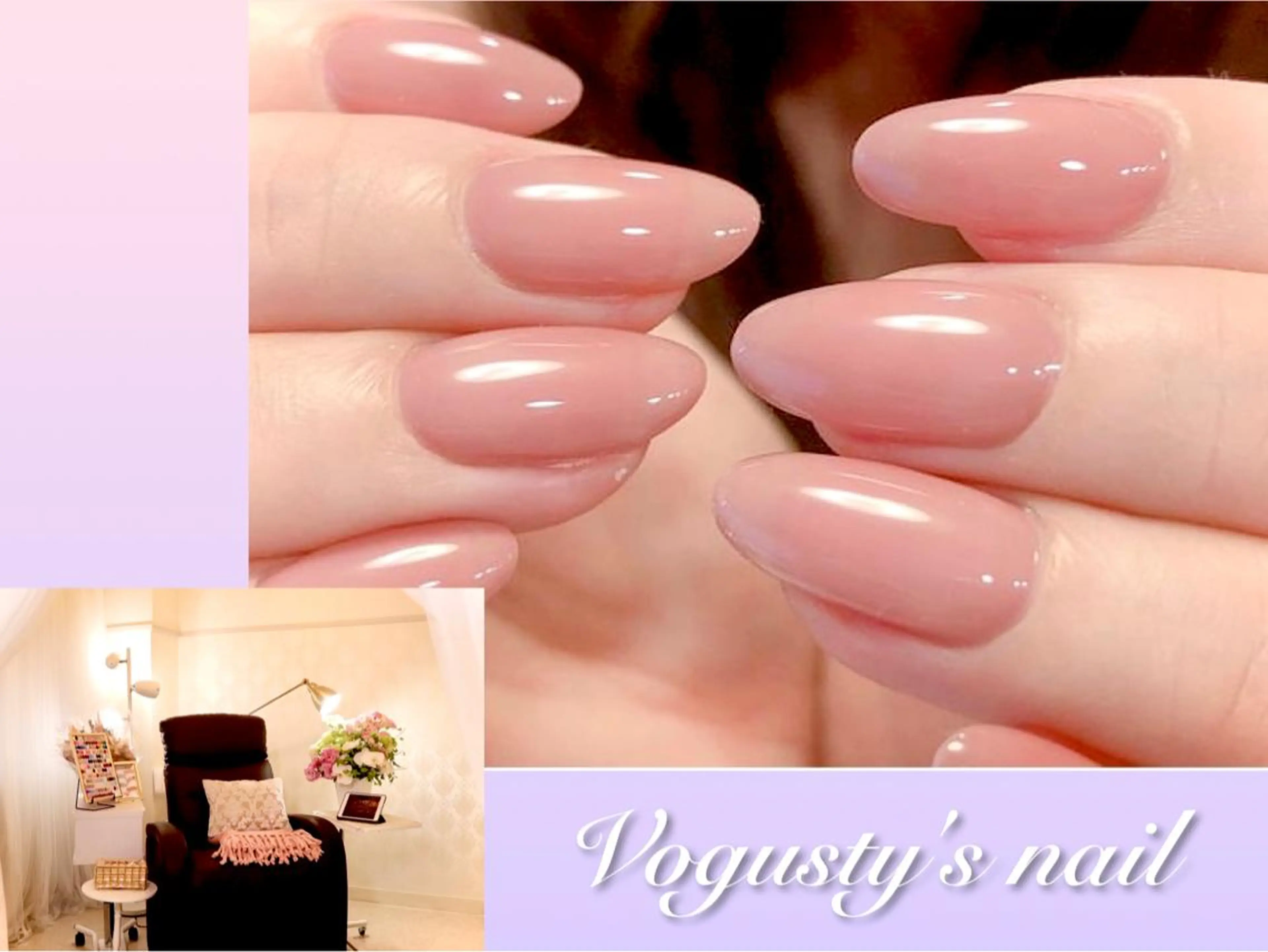 ネイル ワンカラーネイル ハンドネイル Vogusty's Nail 鶴見店のネイルデザイン