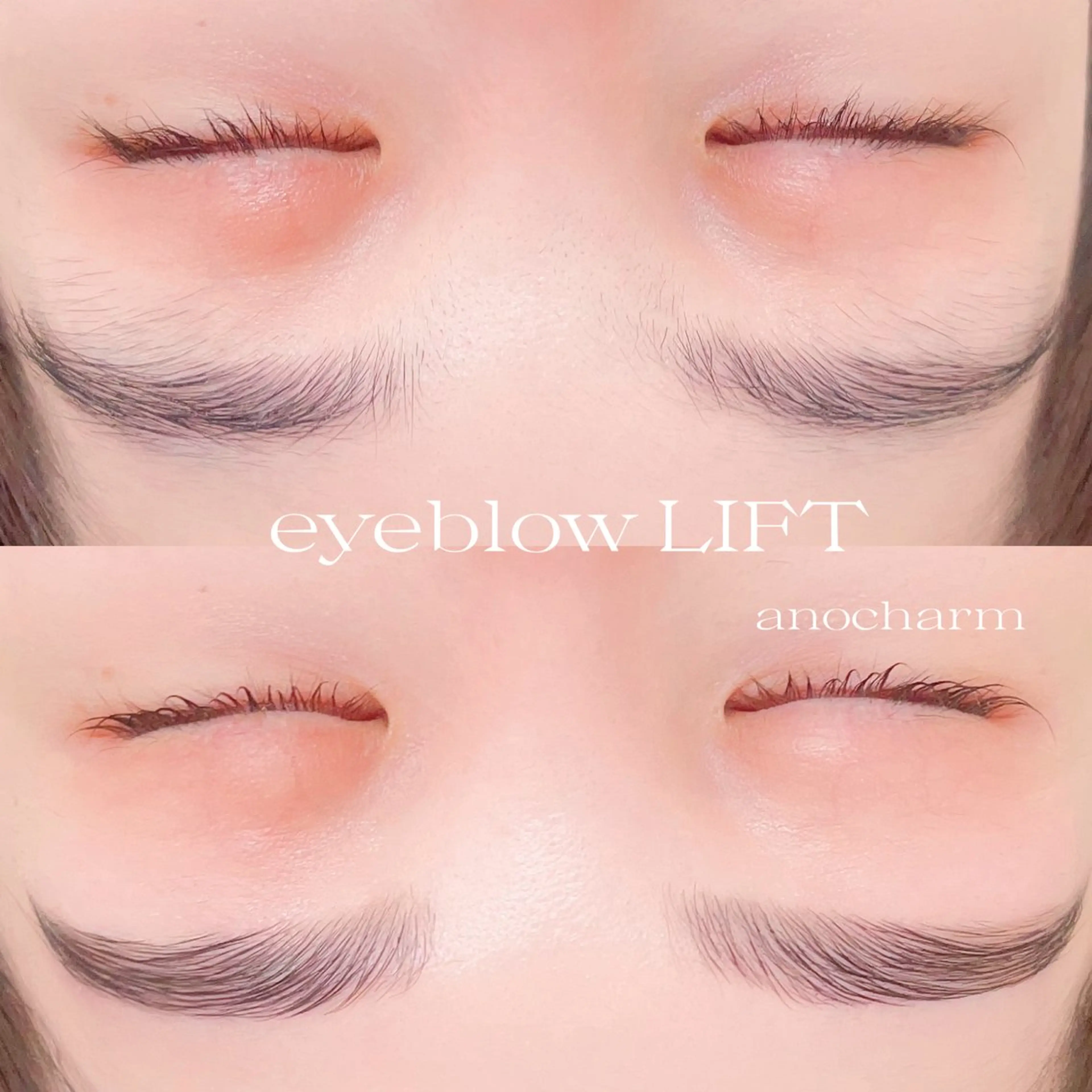 アイブロウ ワックス脱毛 眉カット その他(アイブロウ) anocharm🫧 ami［店長］のマツエク・マツパデザイン