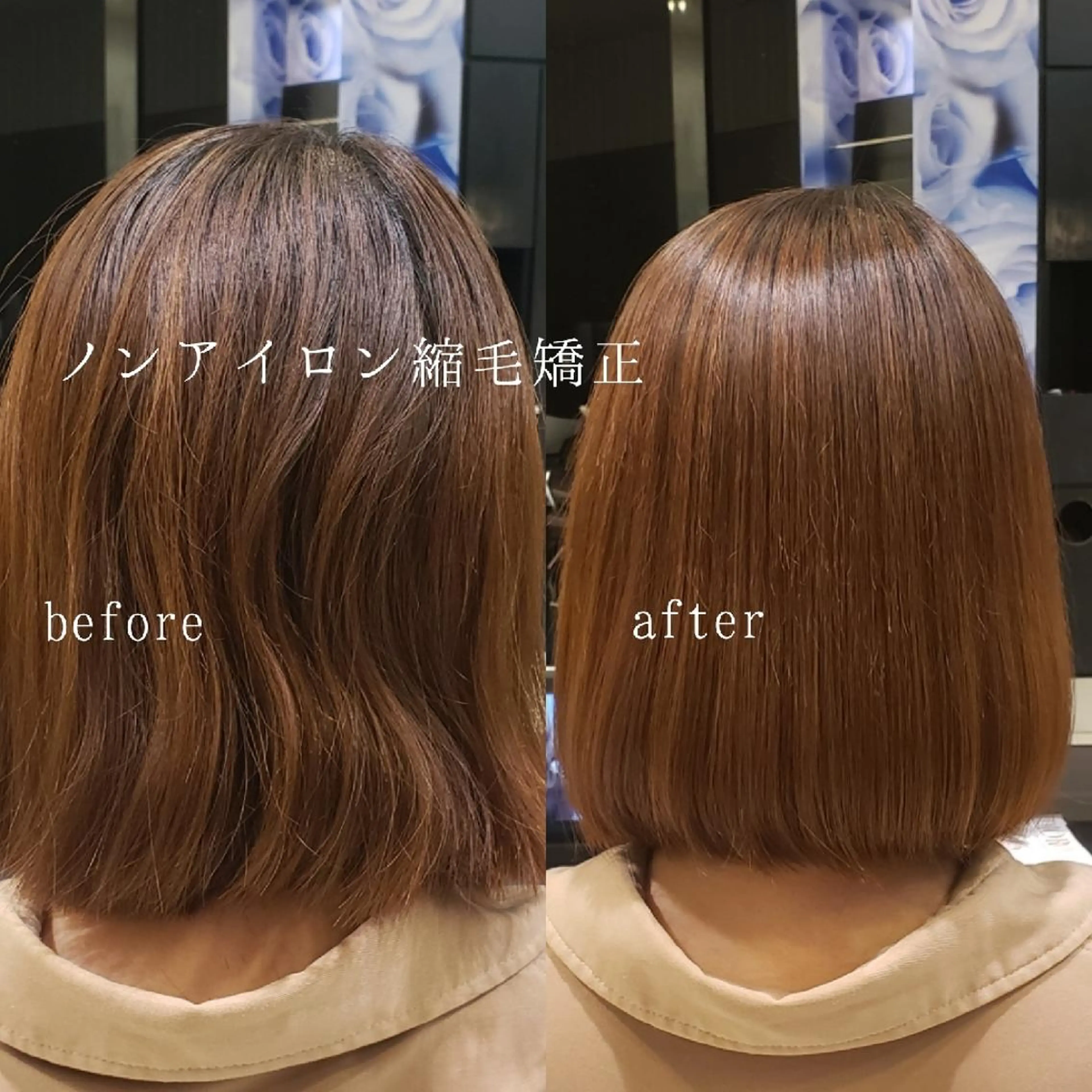 ミディアム 鈴木 昌浩のヘアスタイル