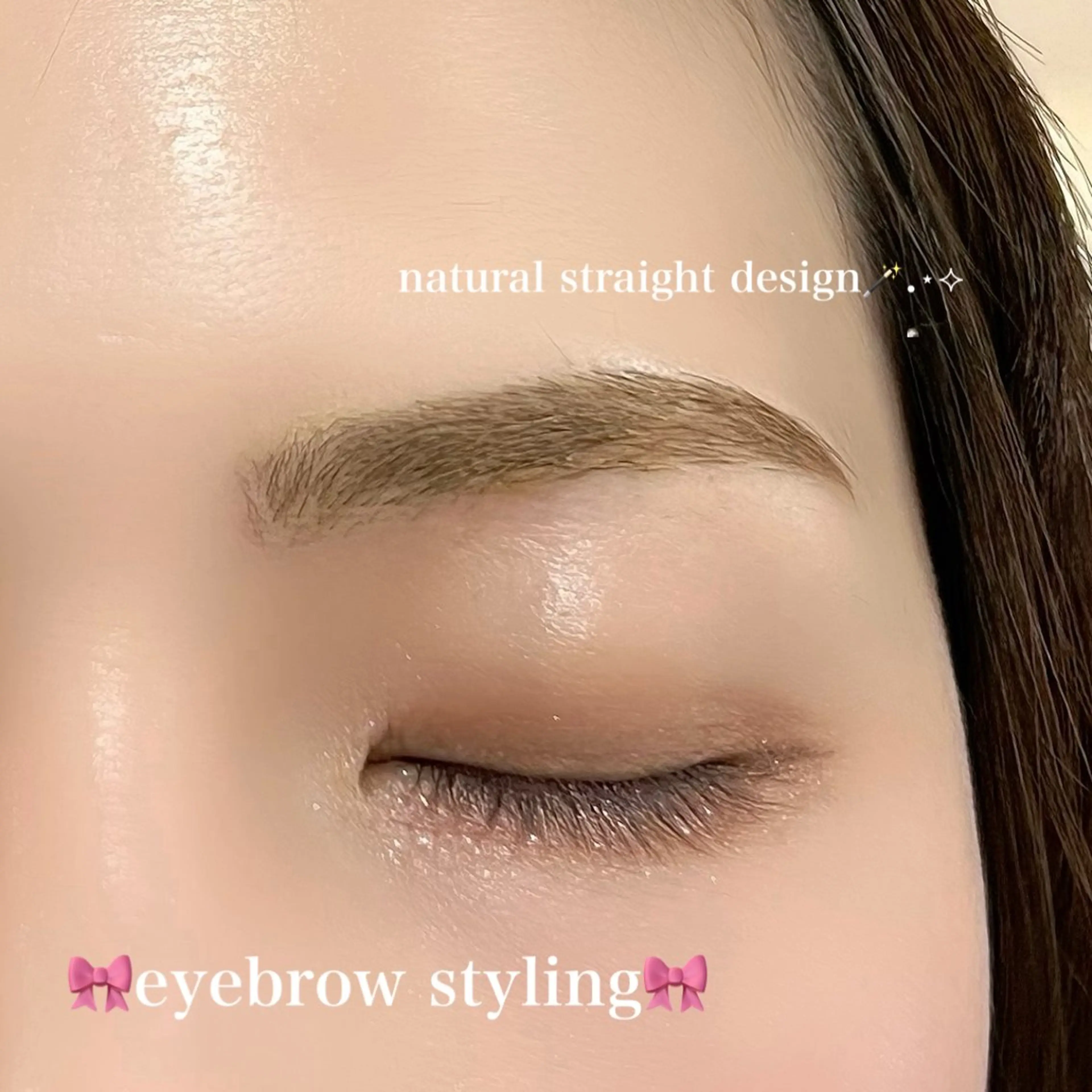 アイブロウワックス脱毛の写真