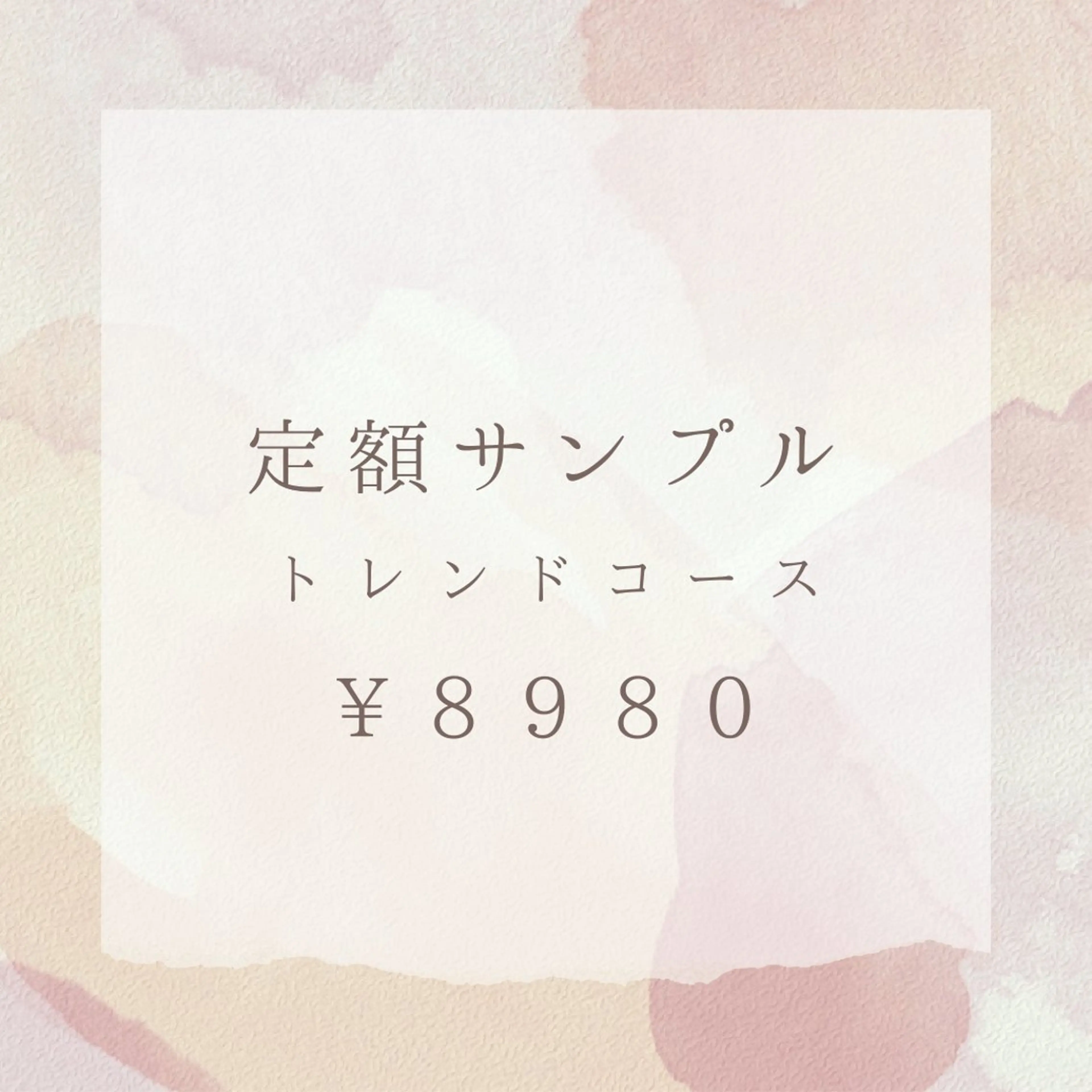 ネイル ハンドネイル N.design muraのネイルデザイン