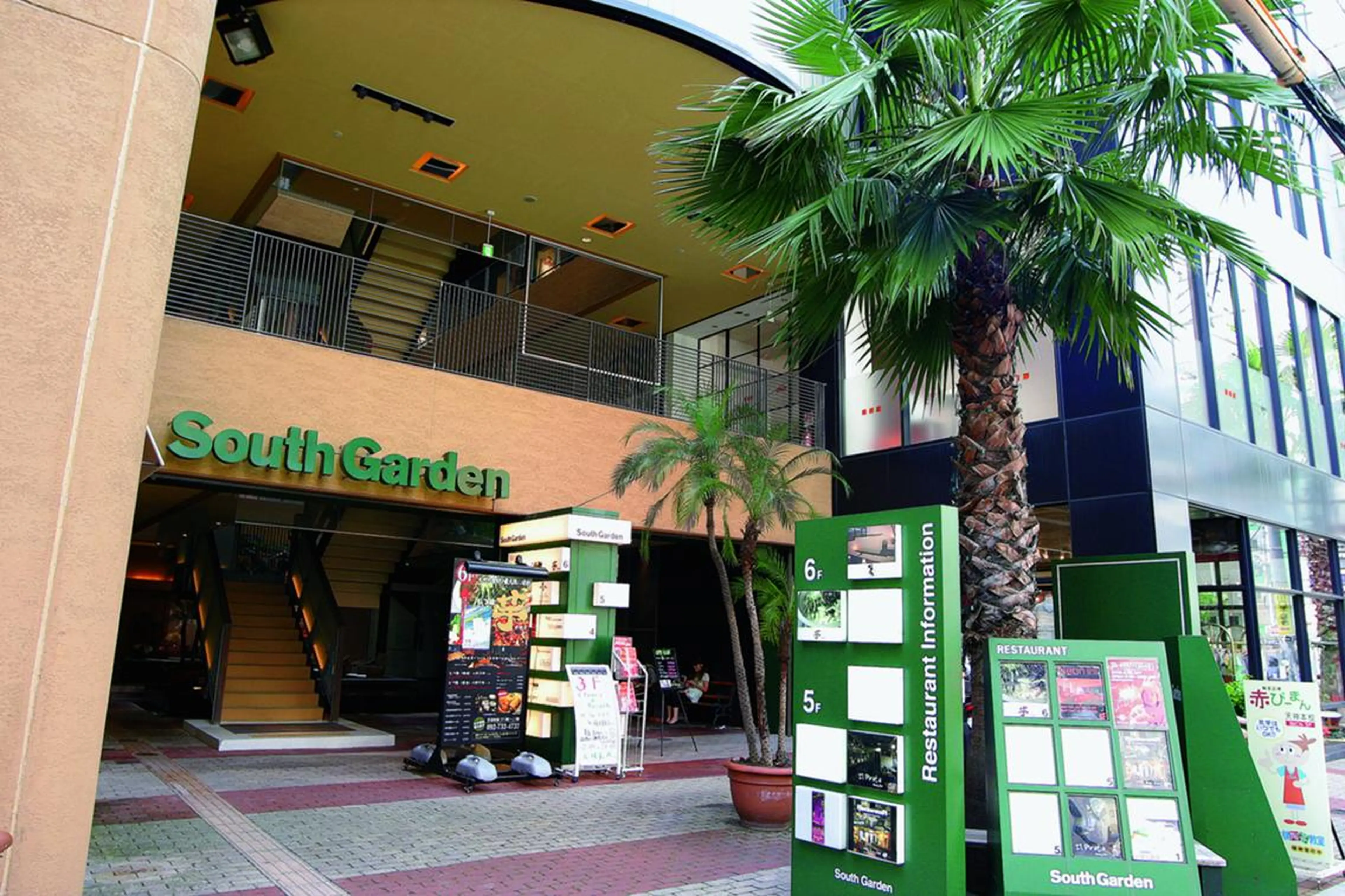 脱毛 エステ脱毛サロン Otti  オッティのエステ・リラクイメージ