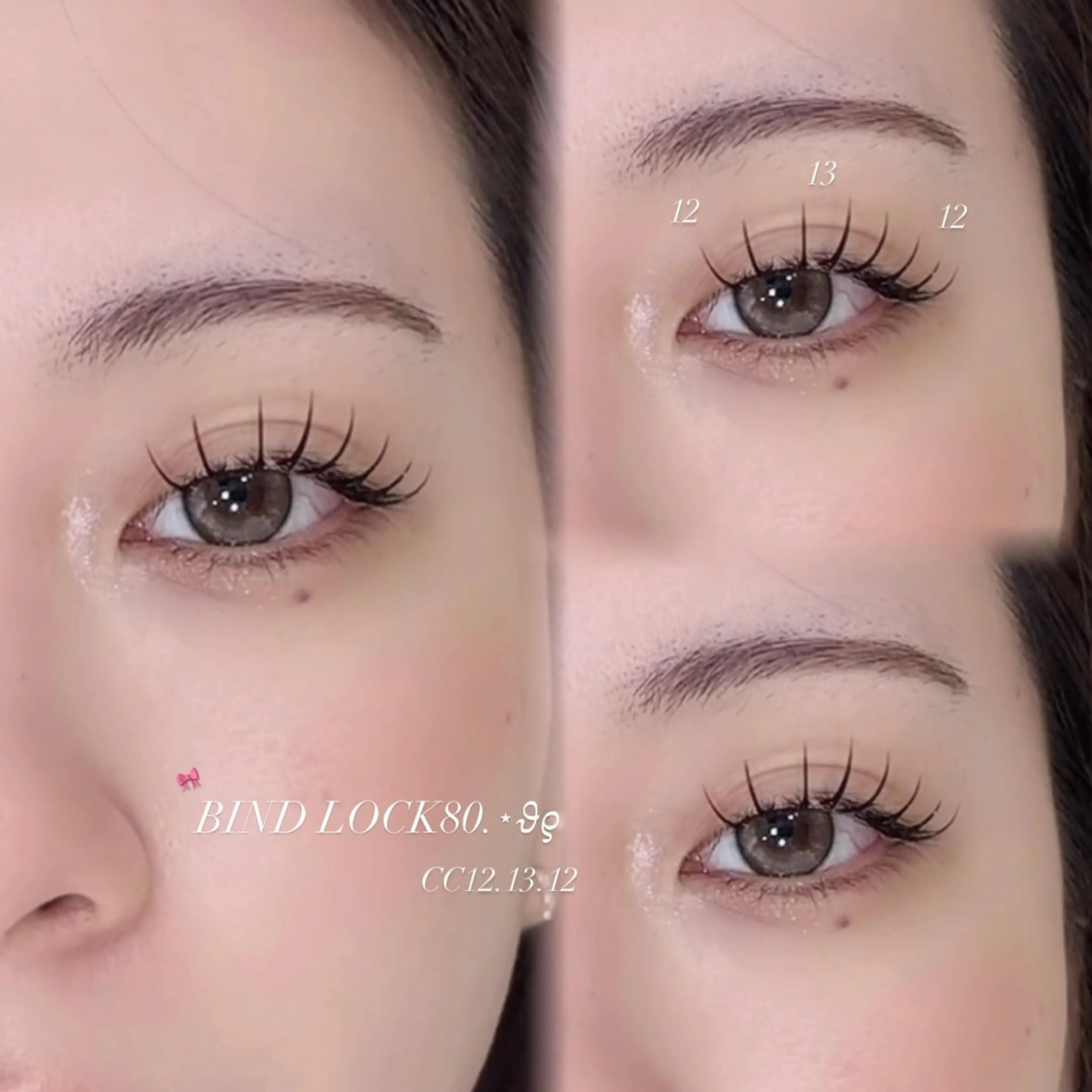 【オフ無料✨】バインドロック80束🎀の写真