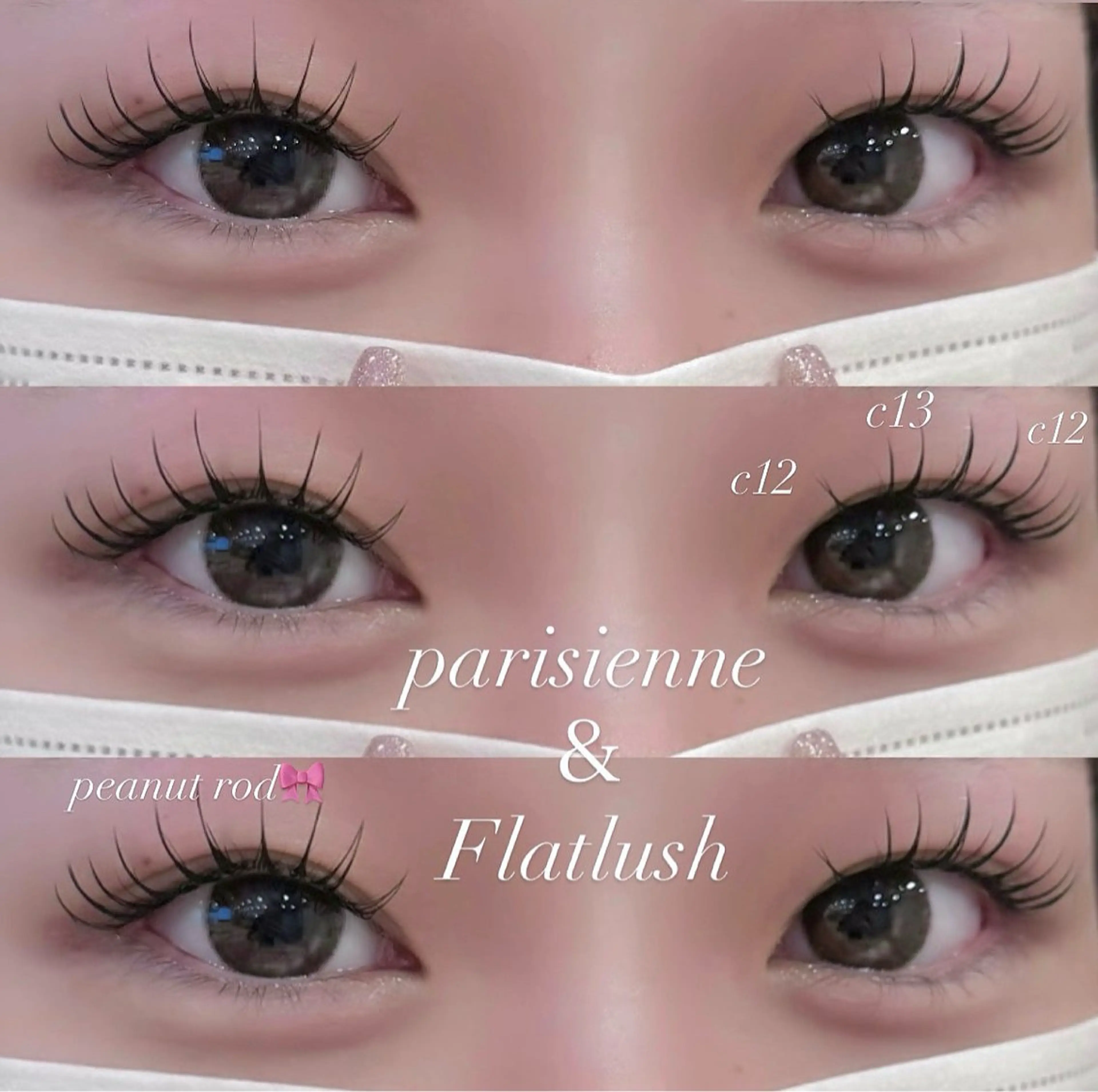 マツエク・マツパ マツエク OLIVIA GINZA高畠のマツエク・マツパデザイン