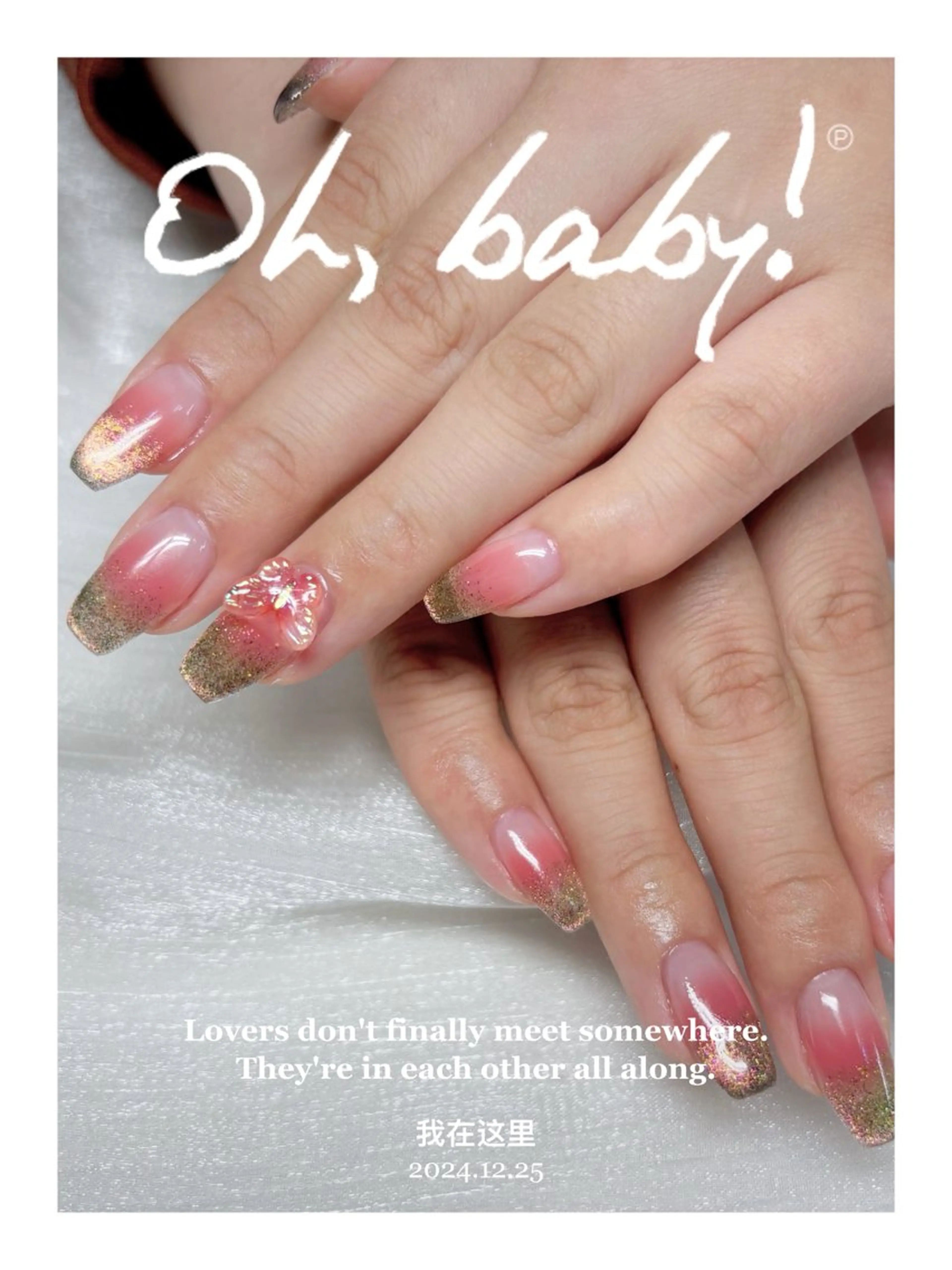 ネイル チークネイル ハンドネイル H3 Nail Tsuki🦋💙のネイルデザイン