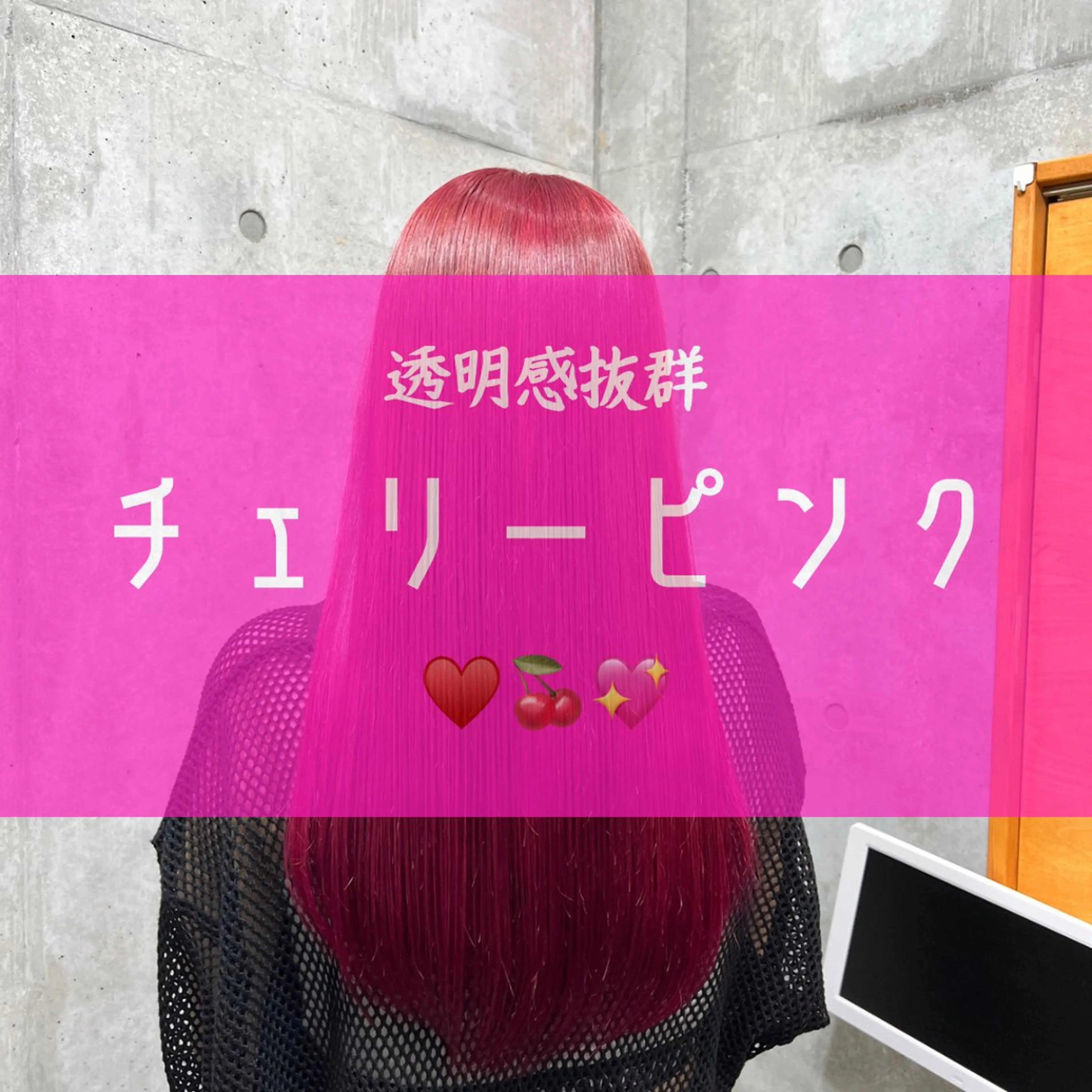 ロング カラー ブリーチカラー/ 寺口佳希のヘアスタイル