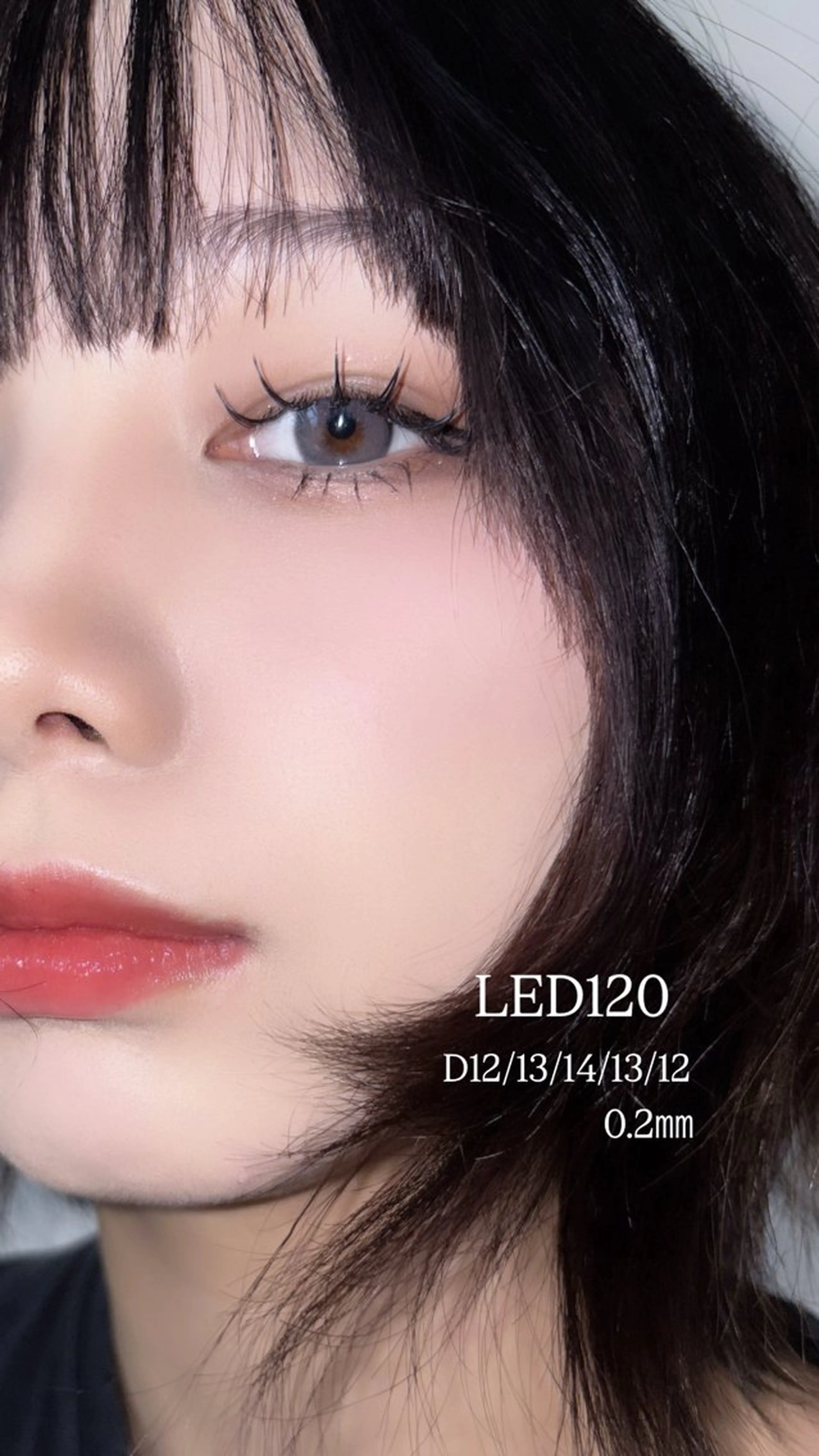 【初回限定👑】✨LEDマツエク120本以下✨アイシャンプー付き🫧(オフ込みOK)の写真