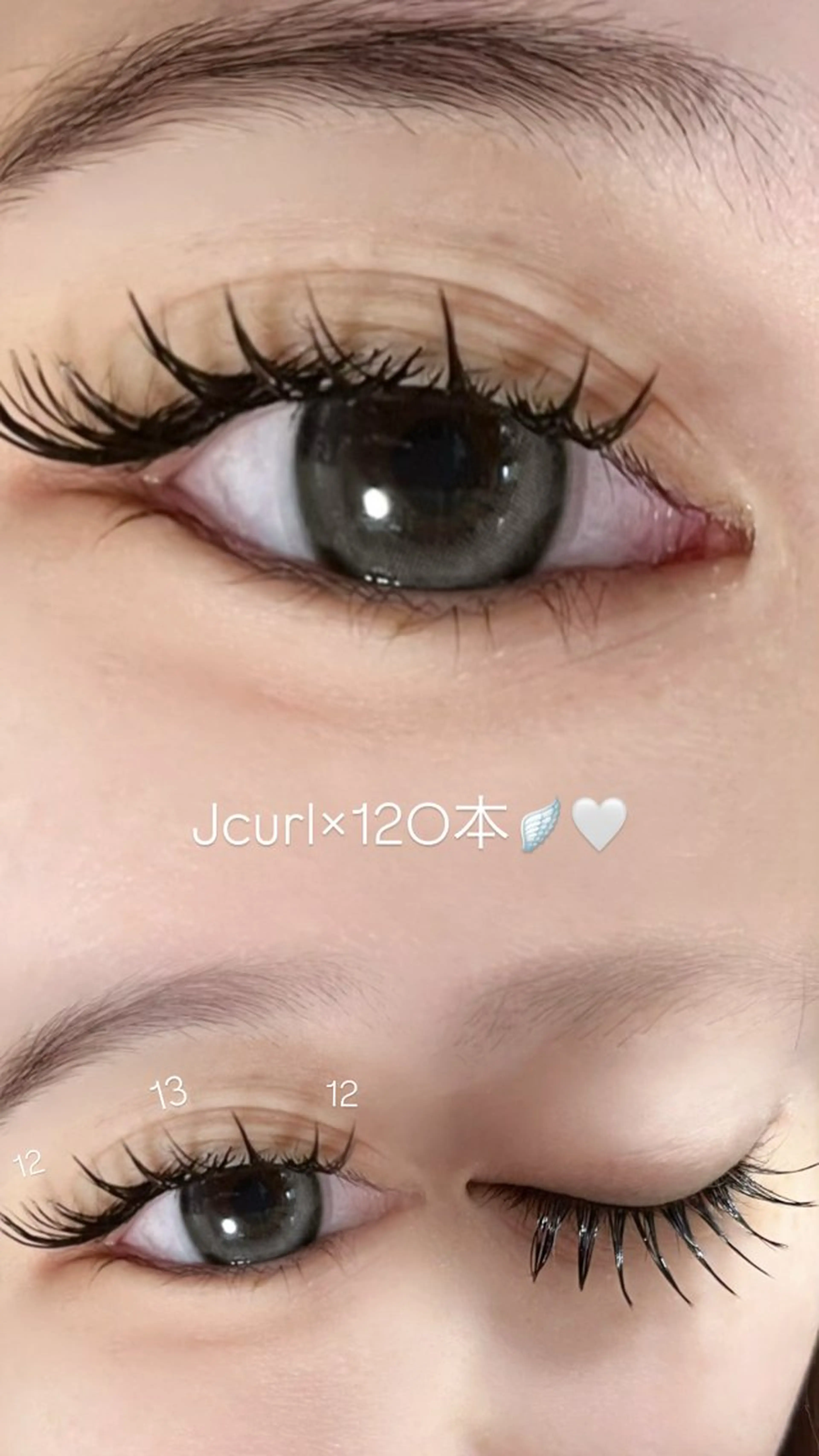 オフなしマツエク練習モデルJ カール100​〜​120本8~13mmの写真