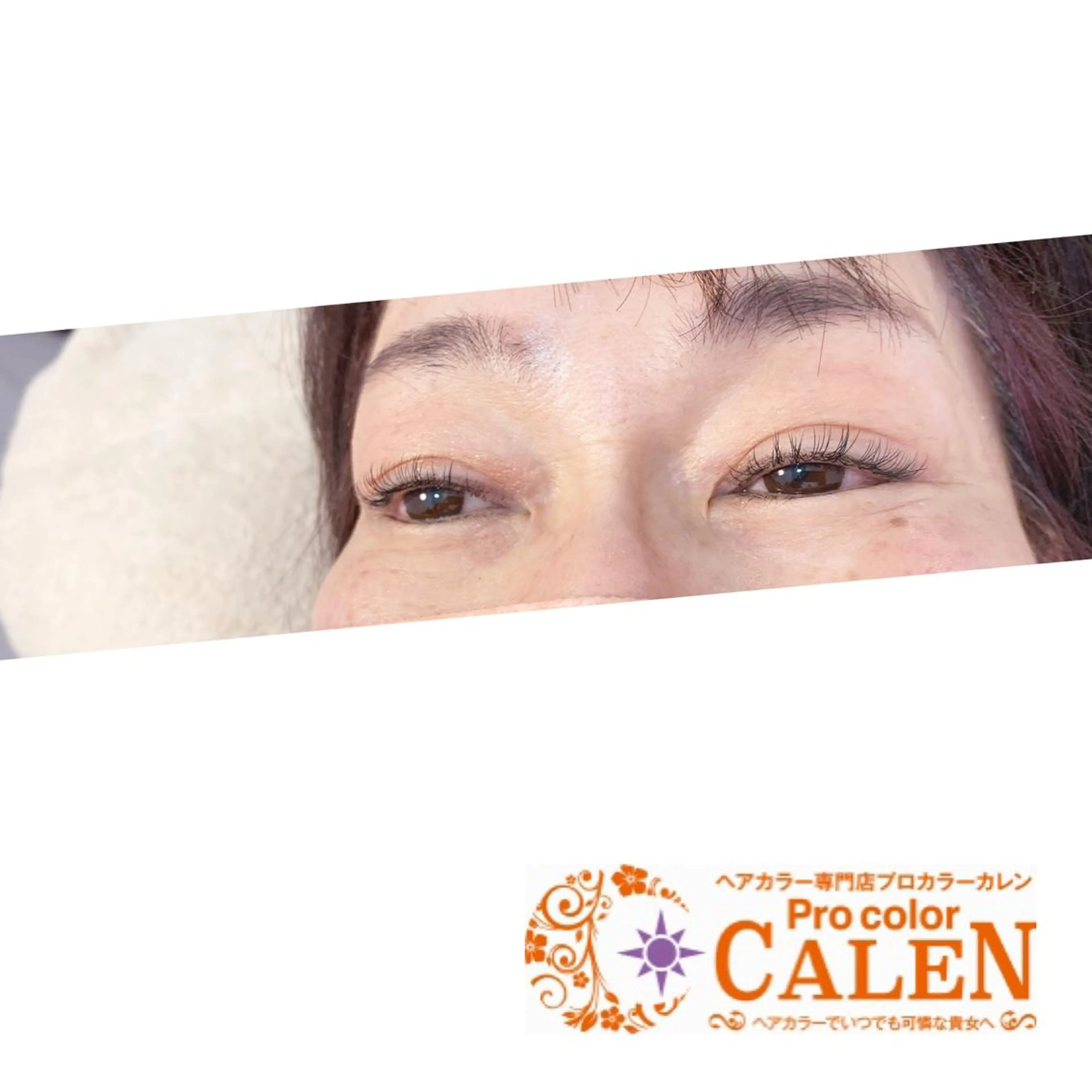 マツエク・マツパ Dカール フラットラッシュ プロカラーカレン 藤井寺所属・プロカラーカレン 藤井寺店のマツエク・マツパデザイン